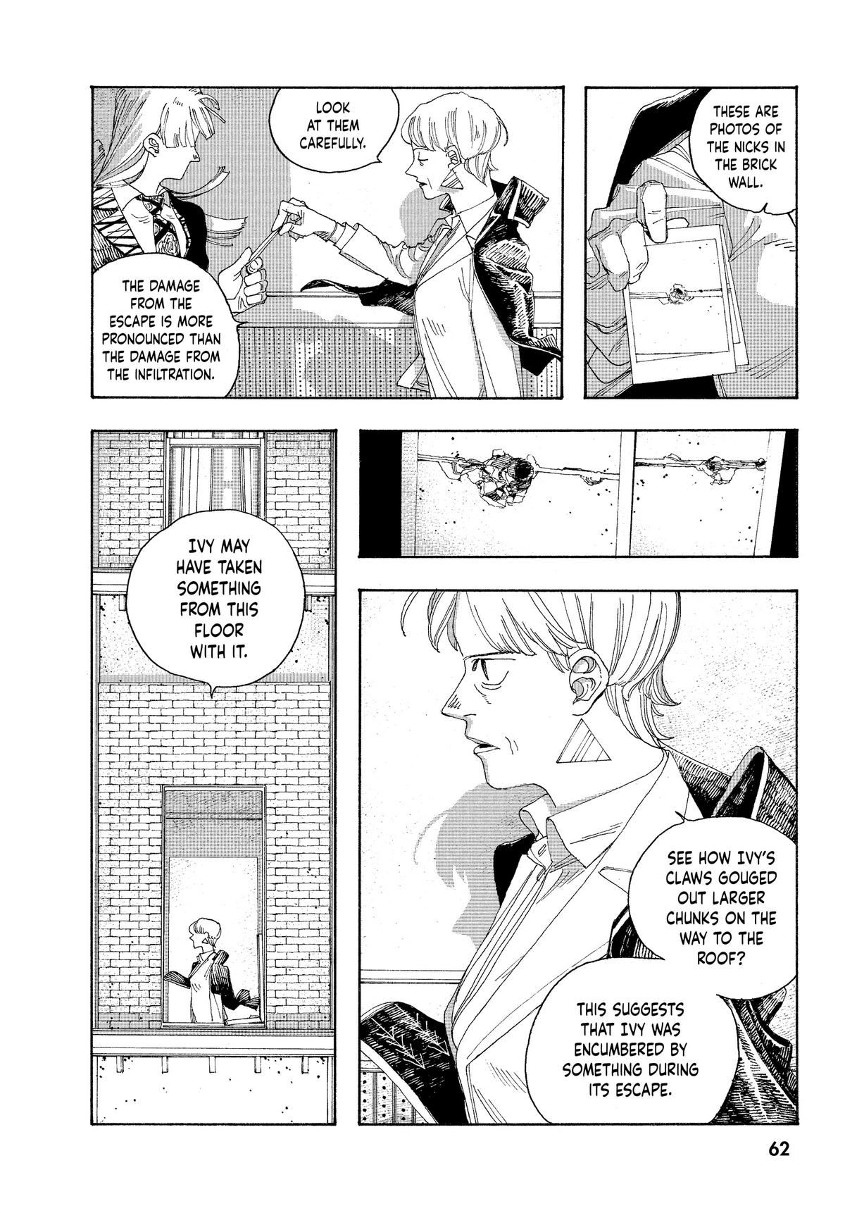 Read Fool Night Manga Online