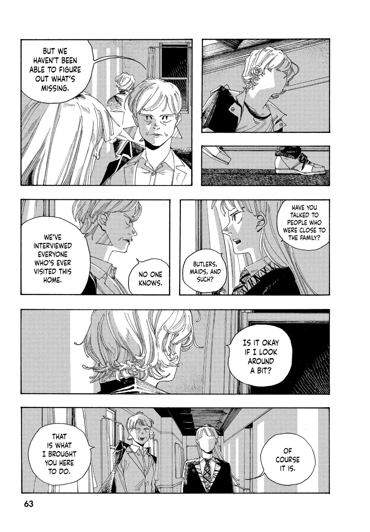Read Fool Night Manga Online