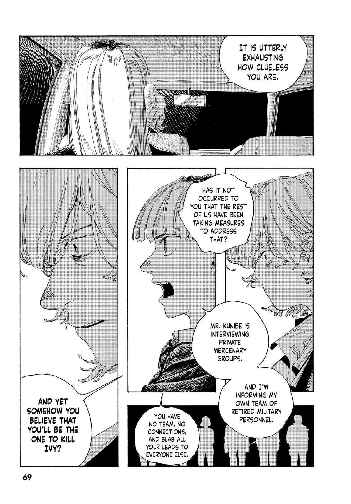 Read Fool Night Manga Online