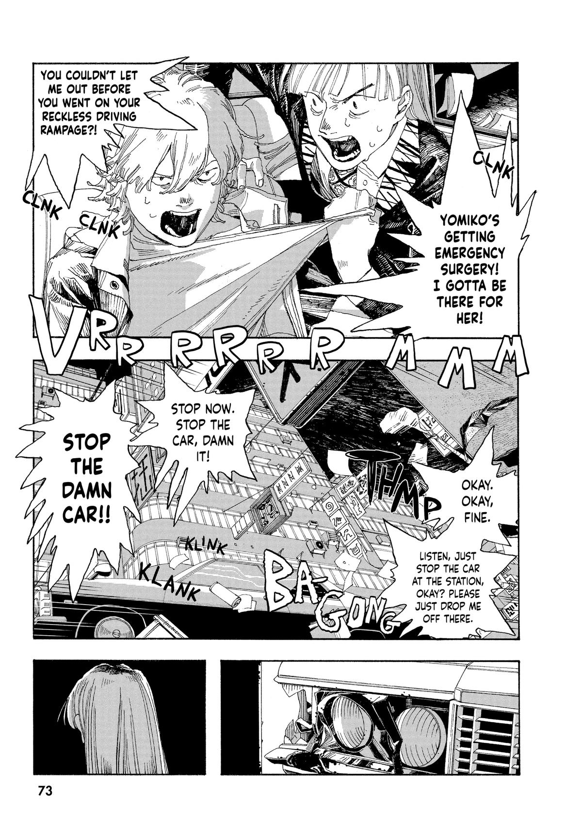 Read Fool Night Manga Online
