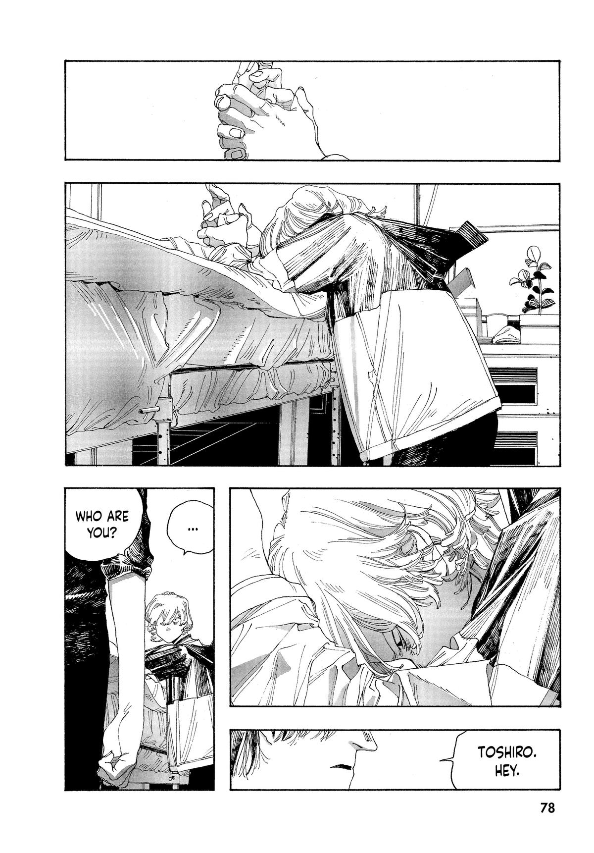 Read Fool Night Manga Online
