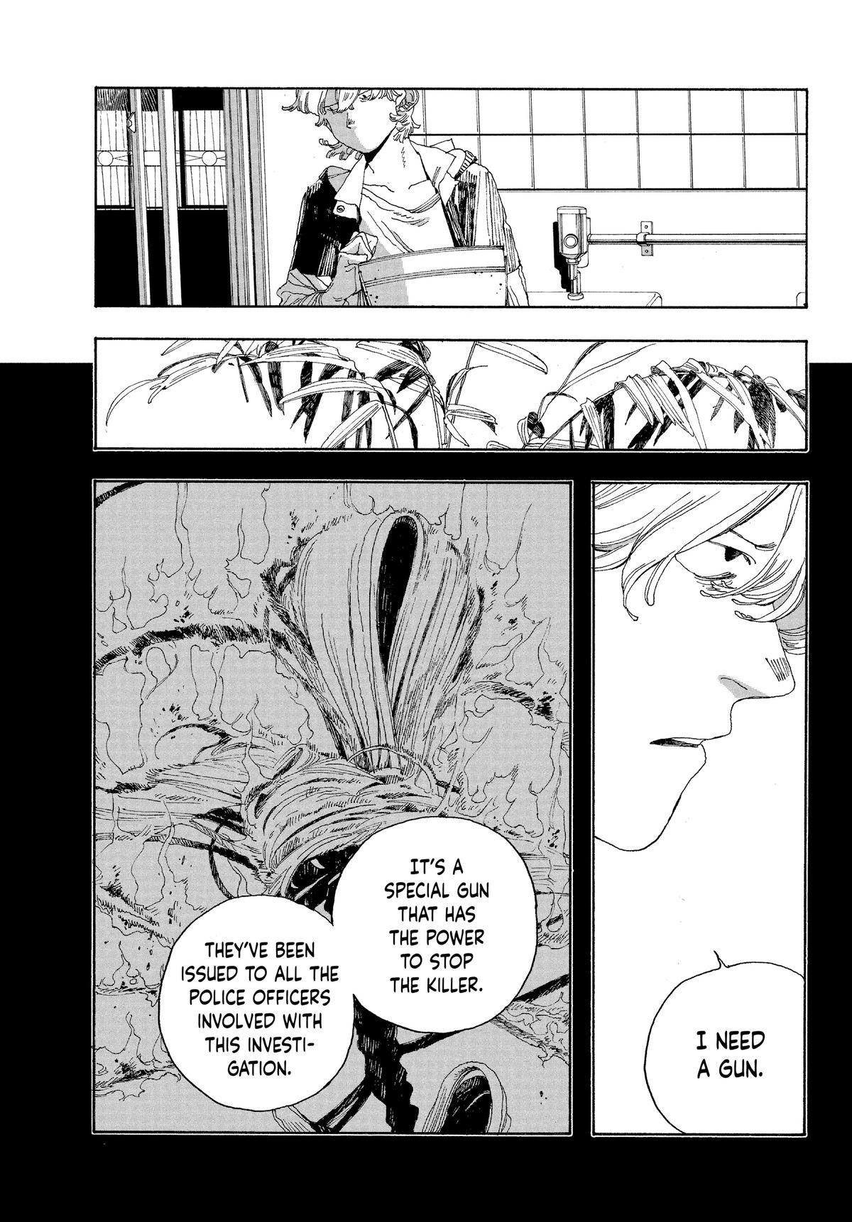 Read Fool Night Manga Online