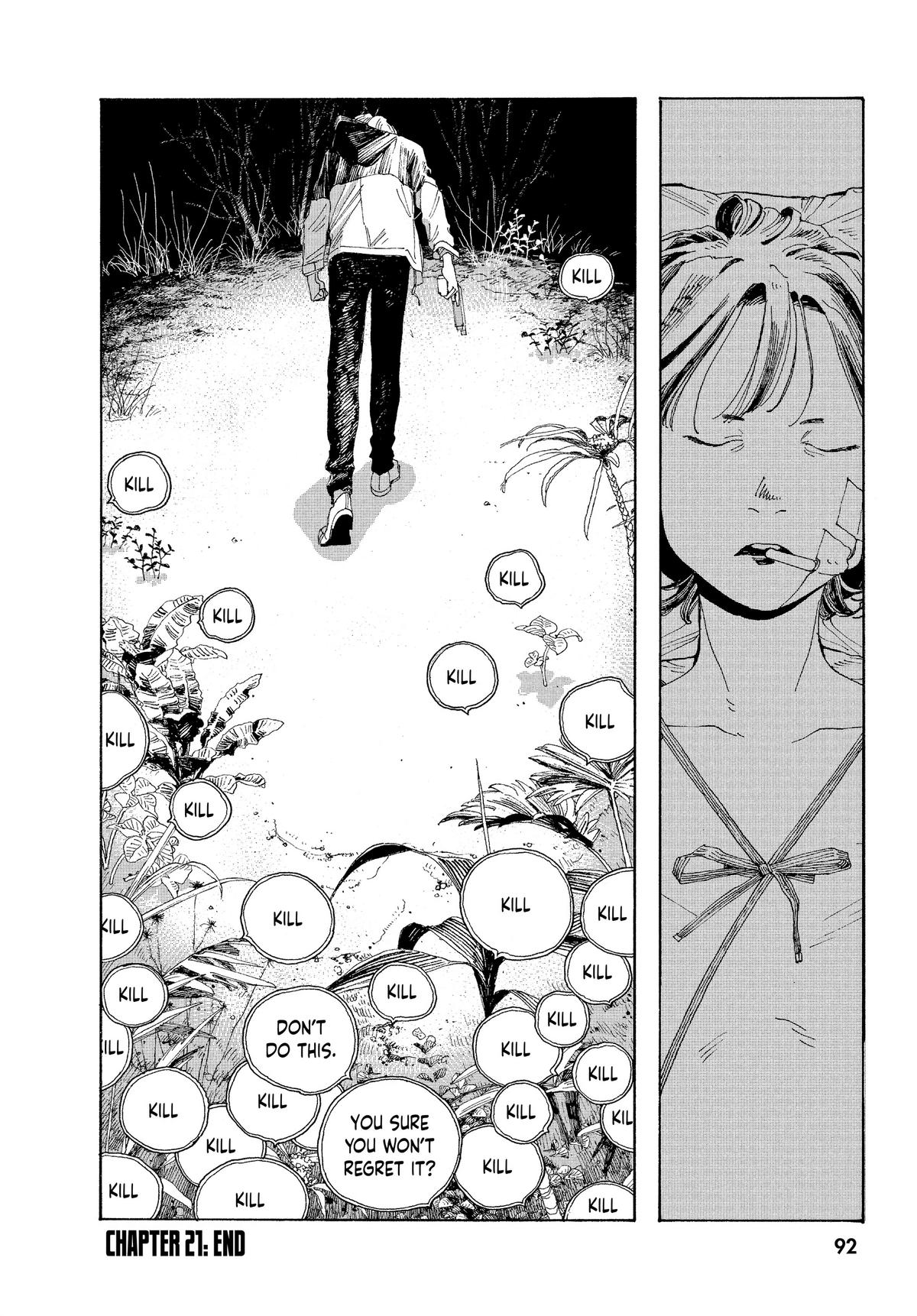 Read Fool Night Manga Online