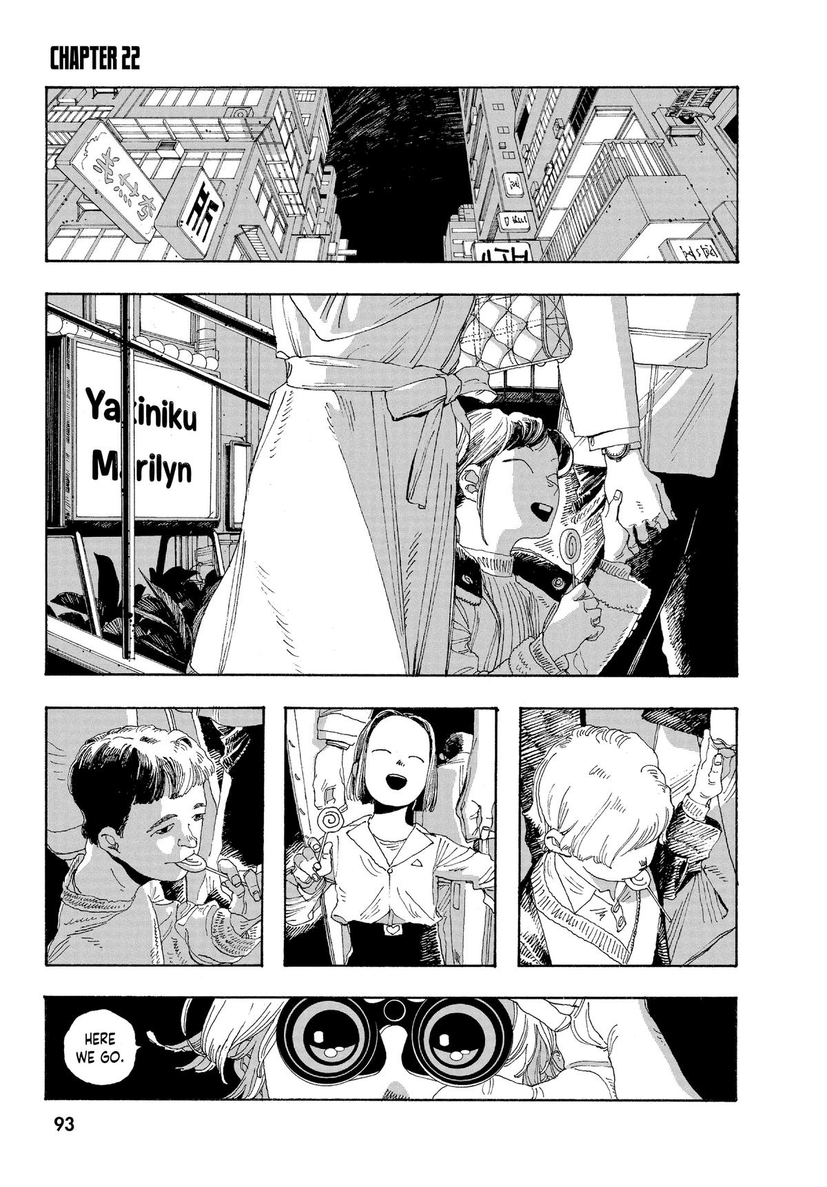 Read Fool Night Manga Online
