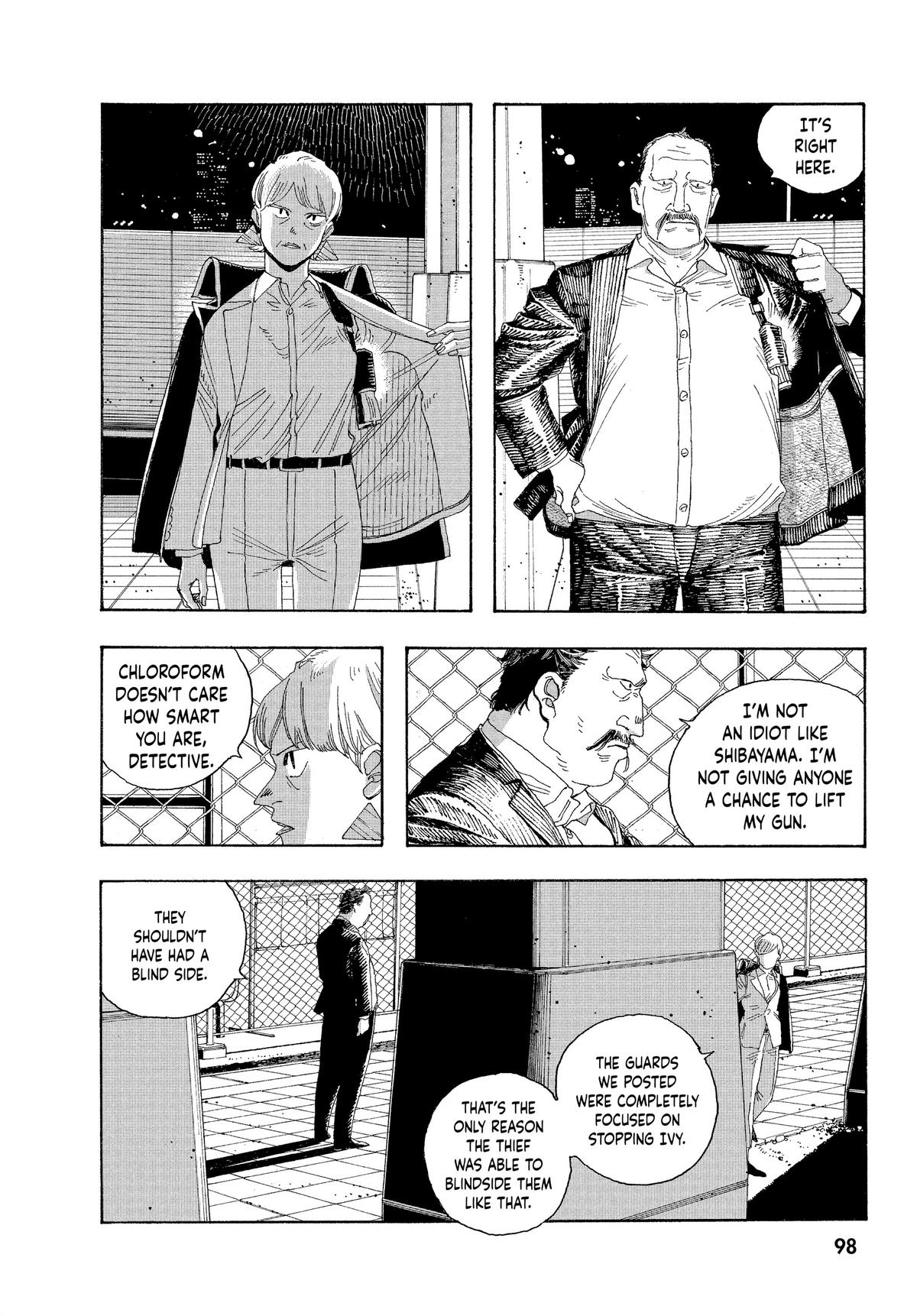Read Fool Night Manga Online
