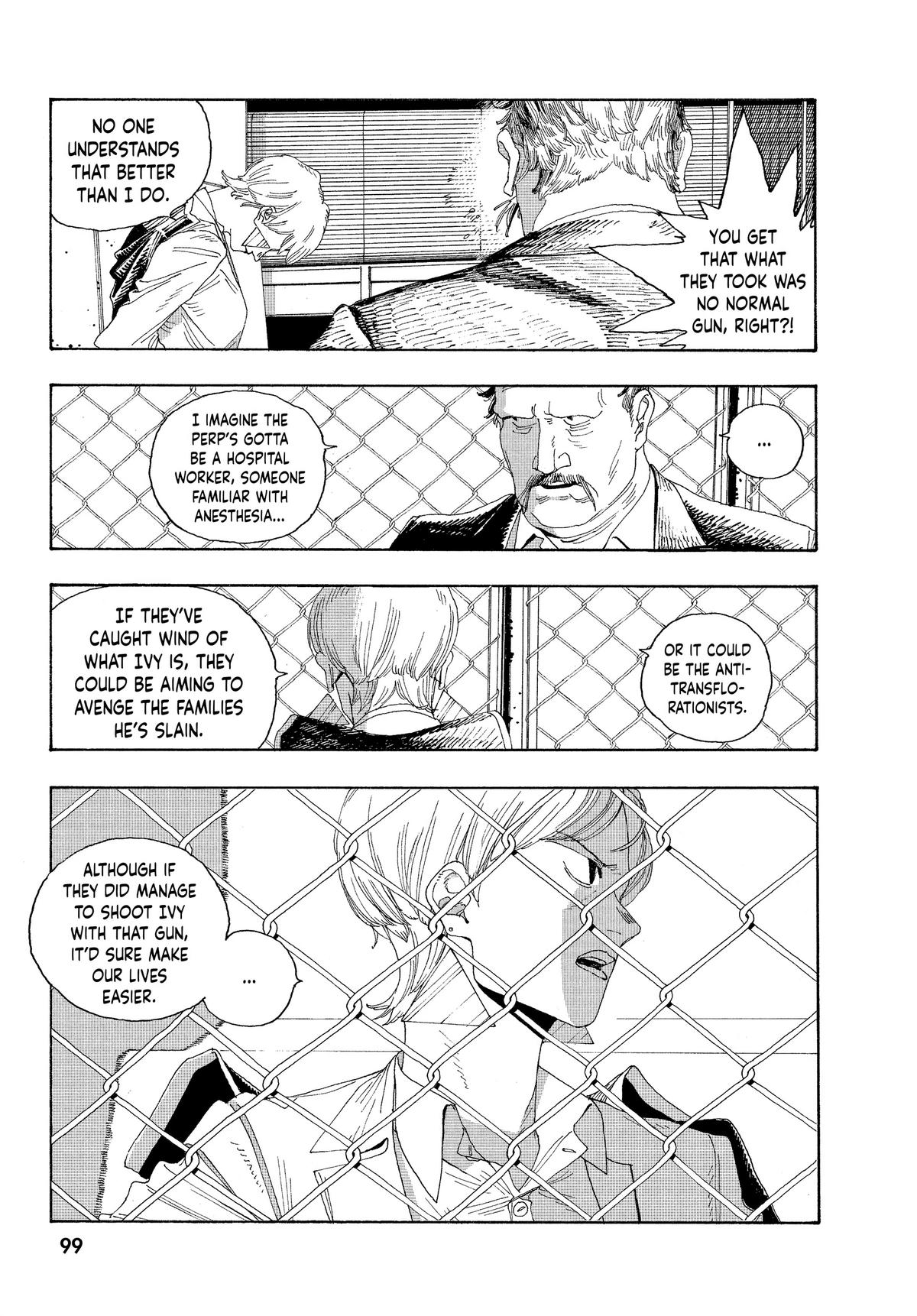 Read Fool Night Manga Online