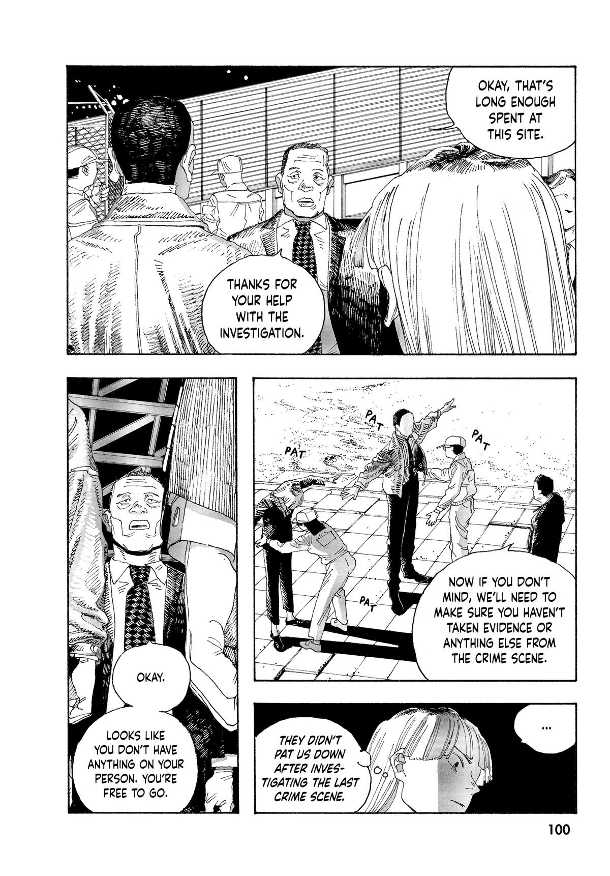 Read Fool Night Manga Online
