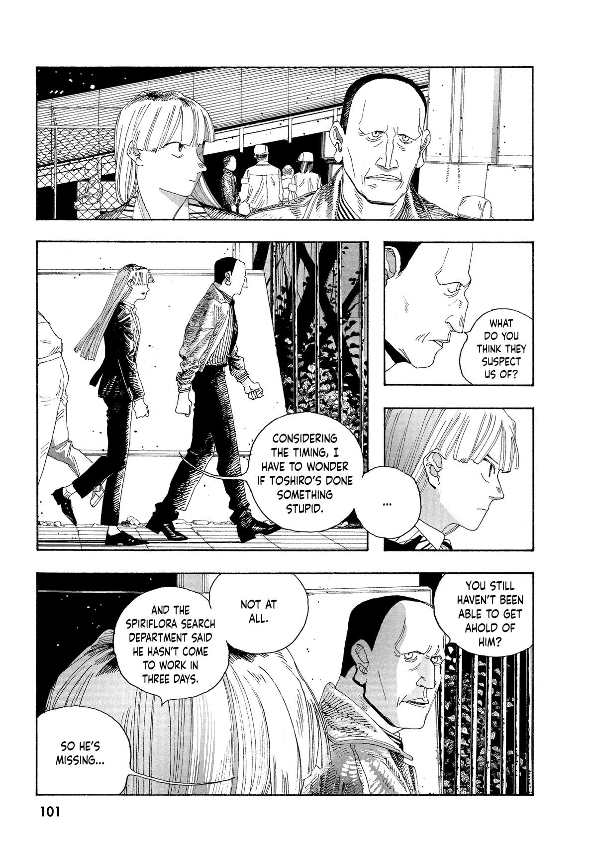Read Fool Night Manga Online