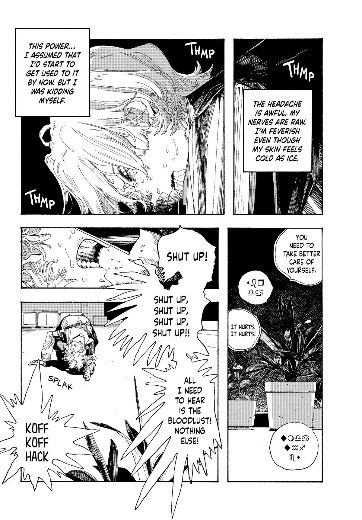 Read Fool Night Manga Online