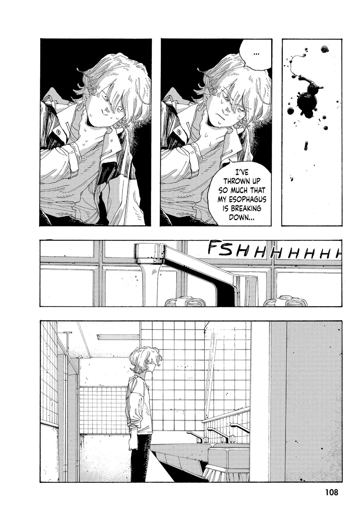 Read Fool Night Manga Online