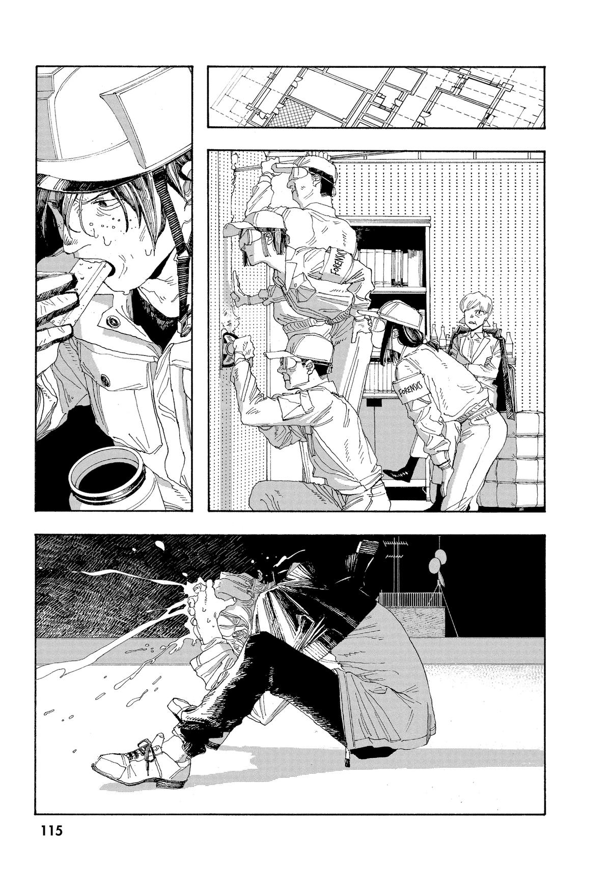 Read Fool Night Manga Online