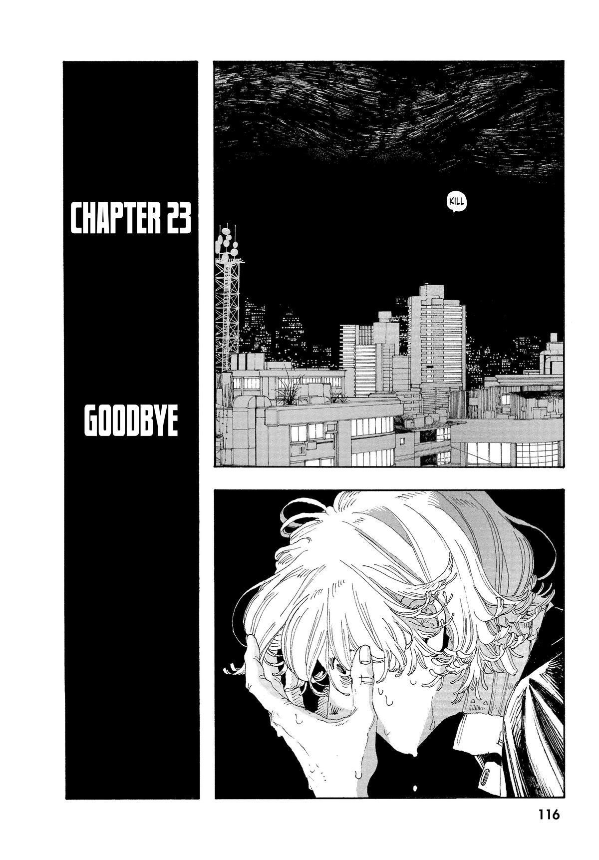 Read Fool Night Manga Online