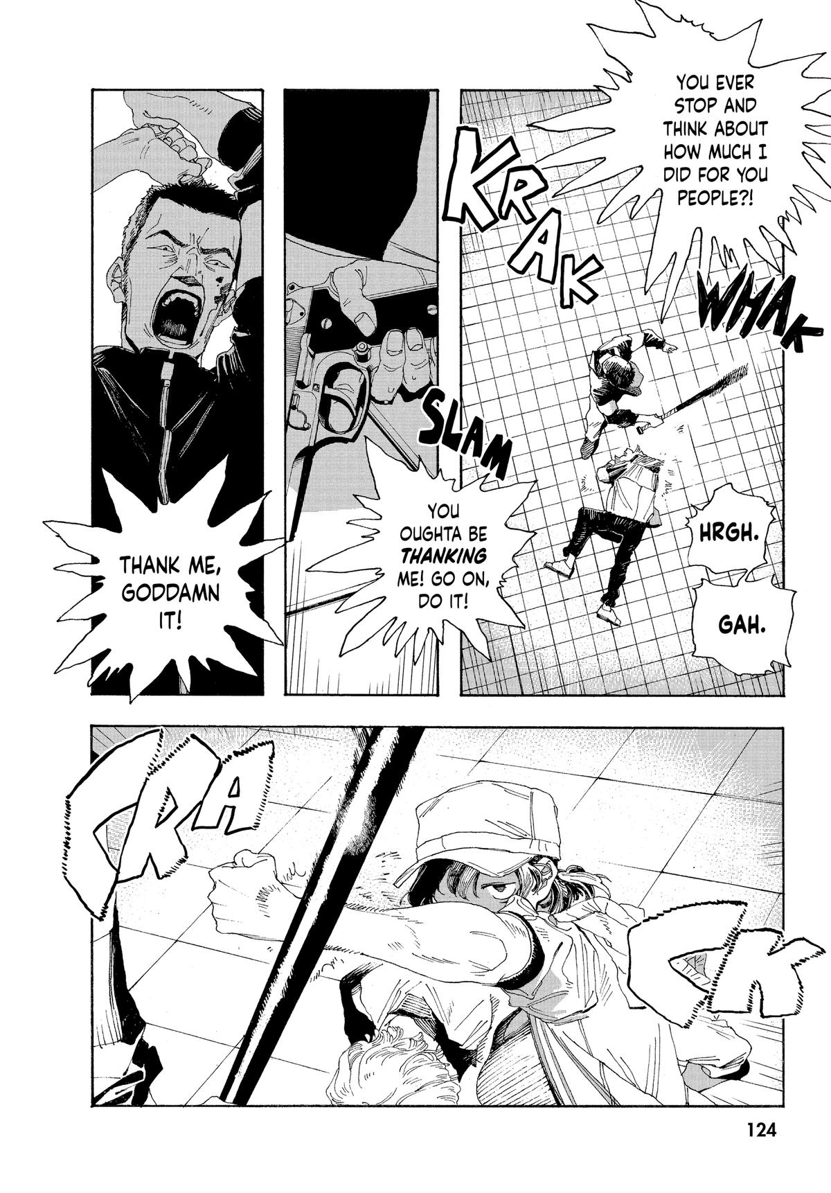 Read Fool Night Manga Online