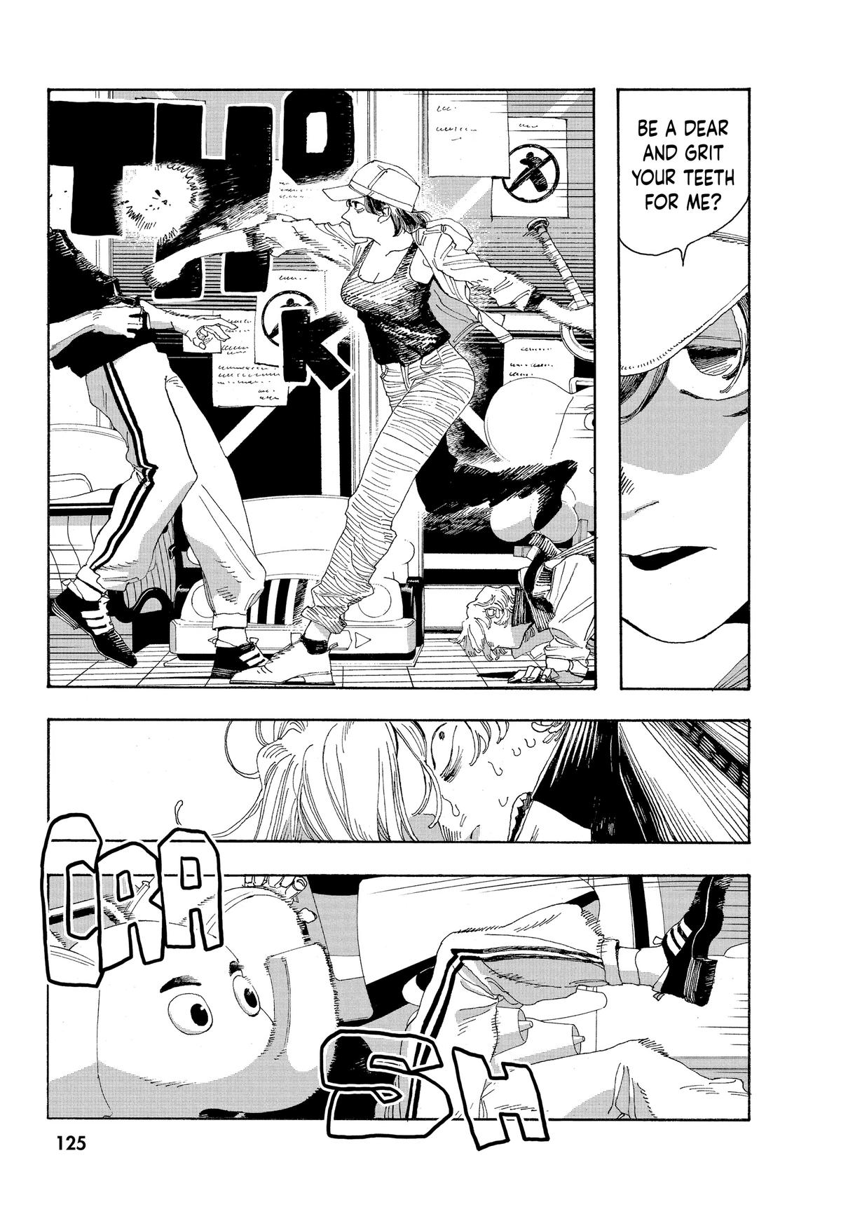 Read Fool Night Manga Online