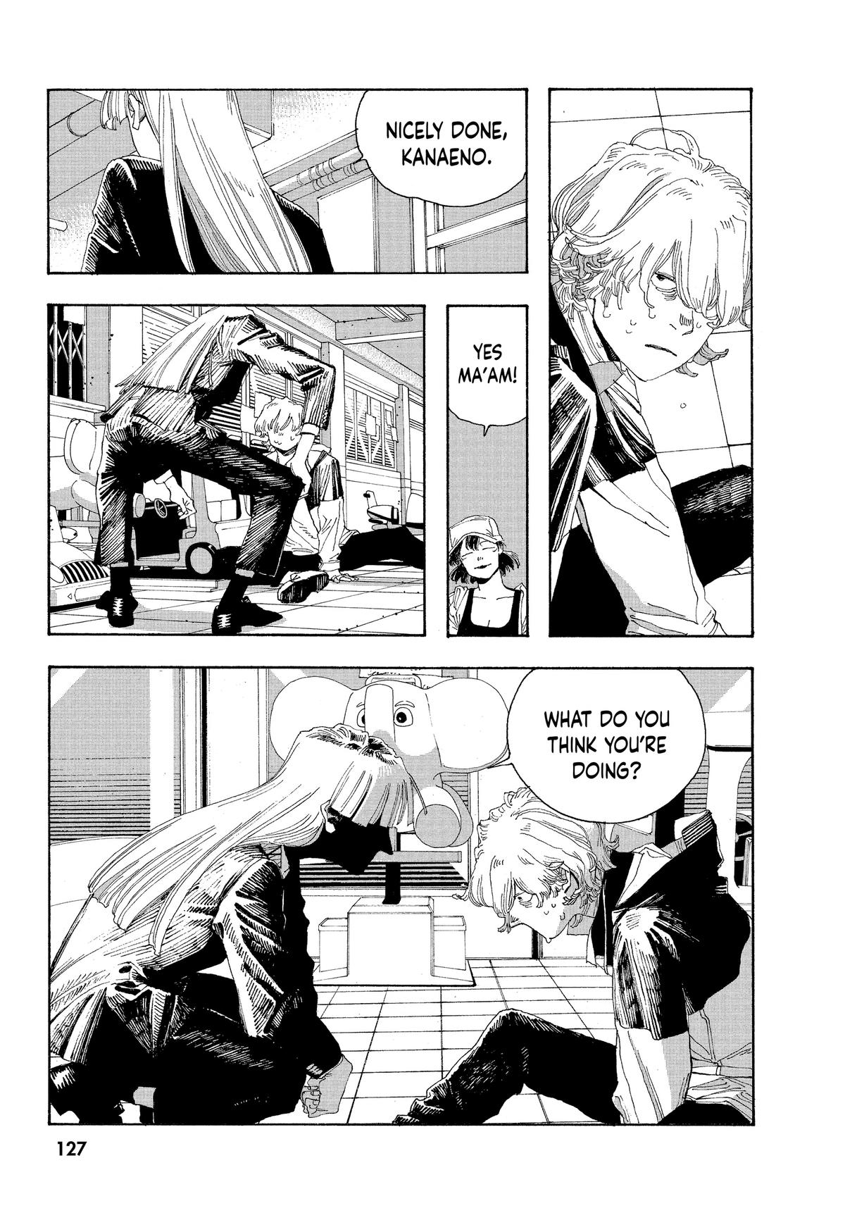 Read Fool Night Manga Online