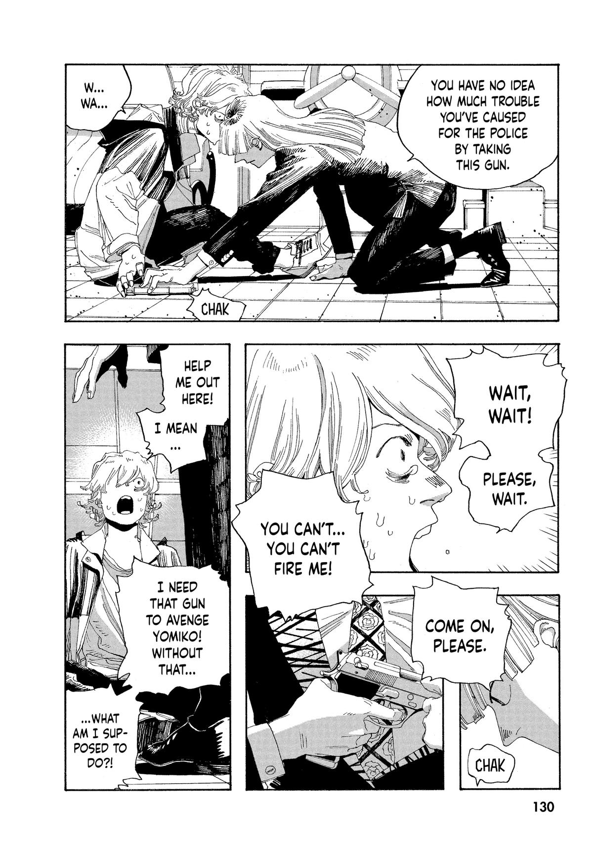 Read Fool Night Manga Online