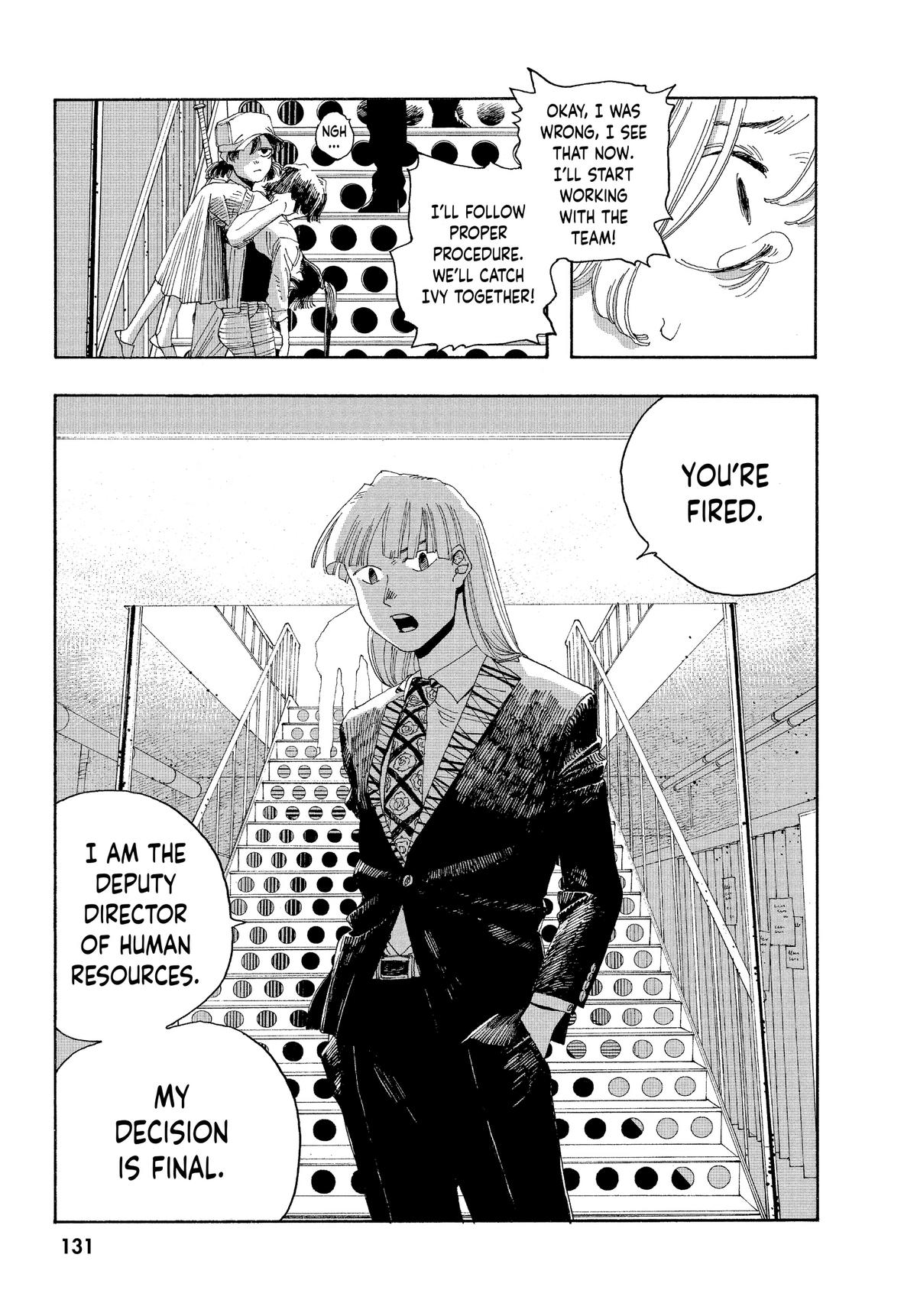 Read Fool Night Manga Online