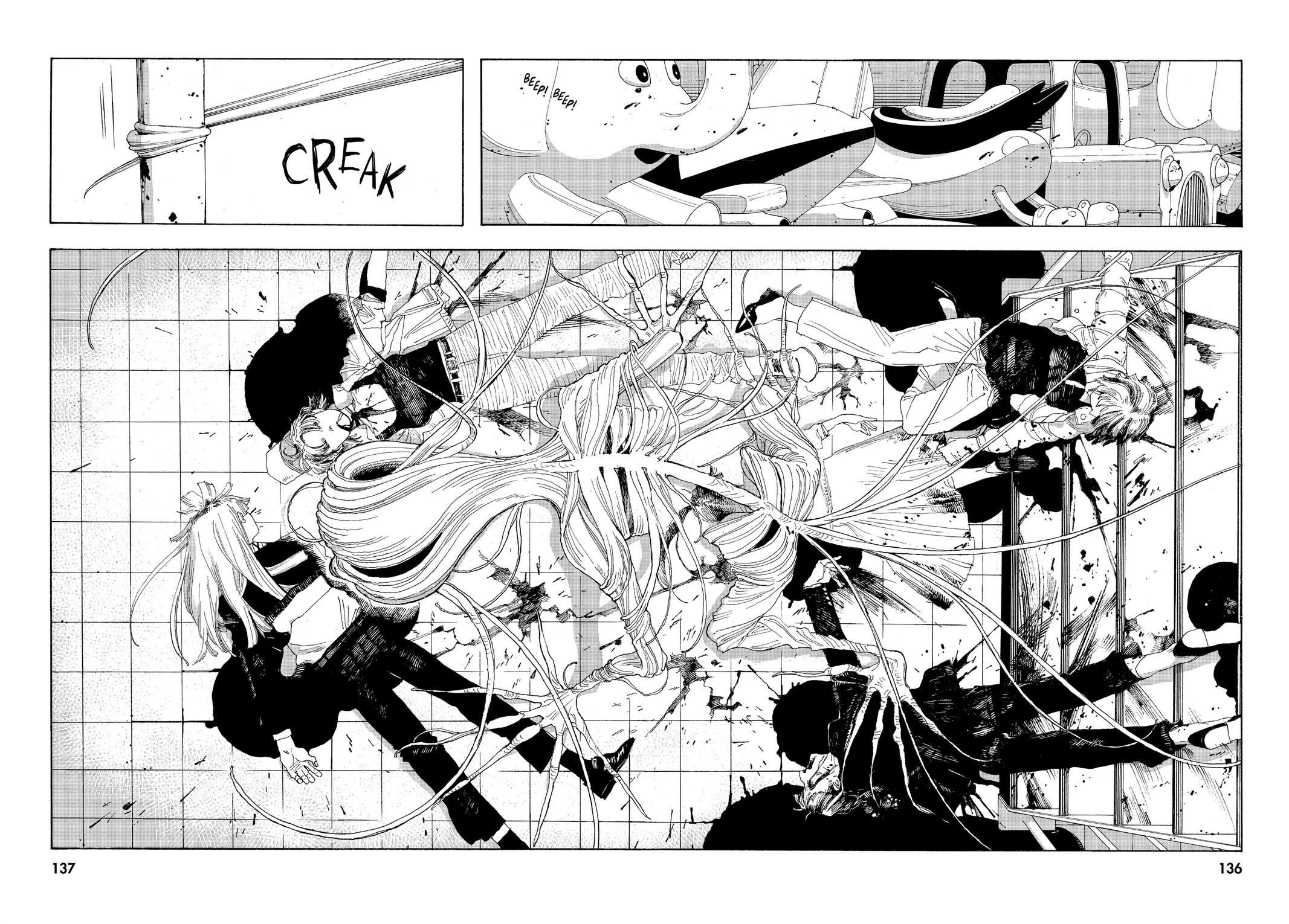 Read Fool Night Manga Online