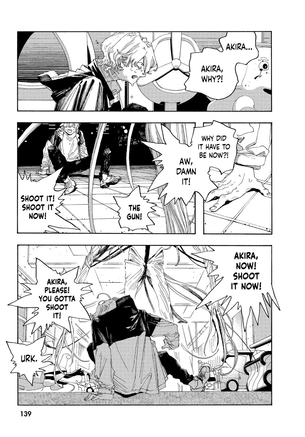 Read Fool Night Manga Online