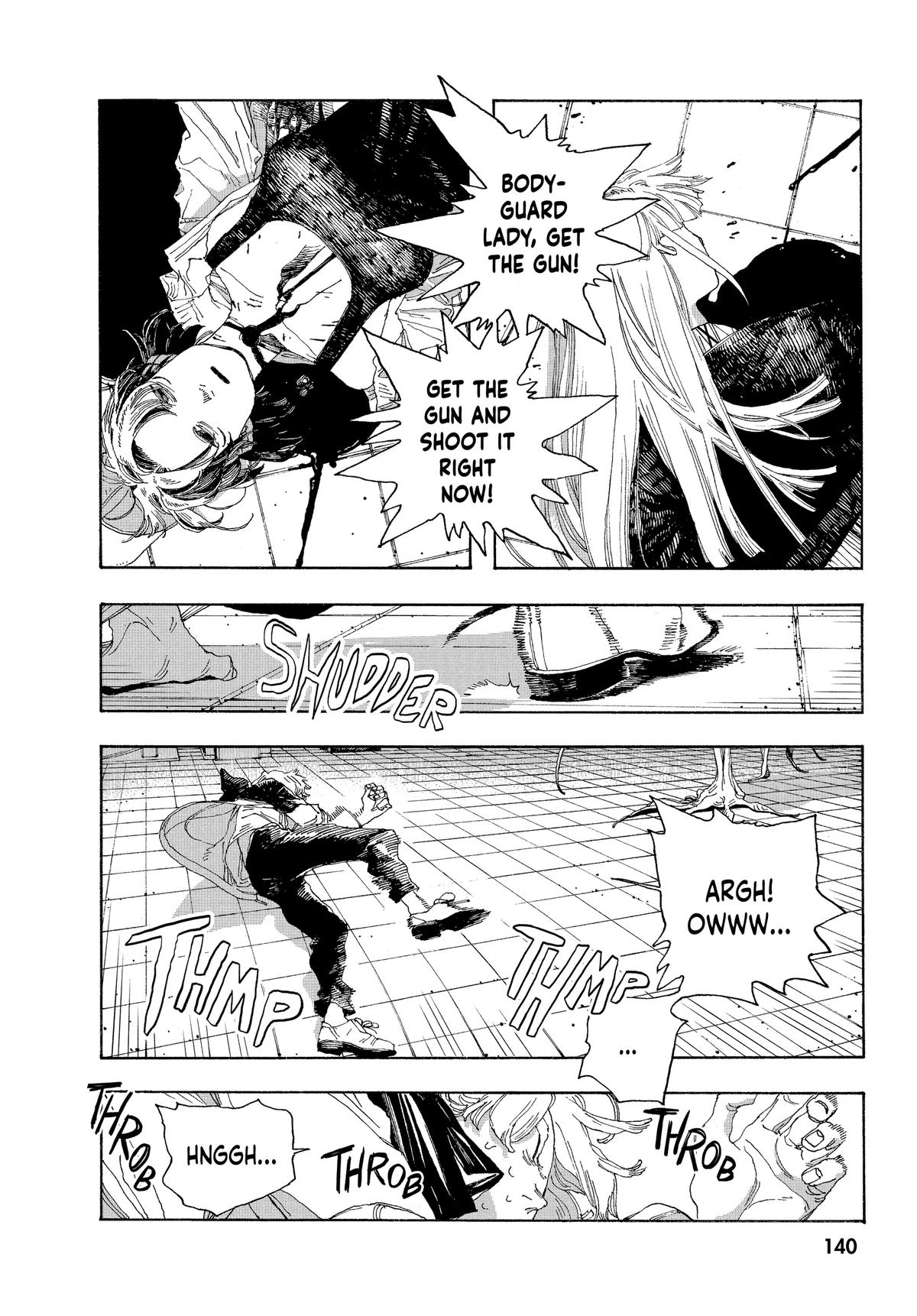 Read Fool Night Manga Online