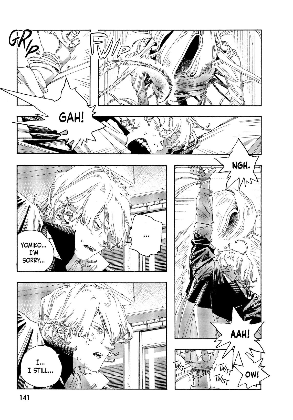 Read Fool Night Manga Online
