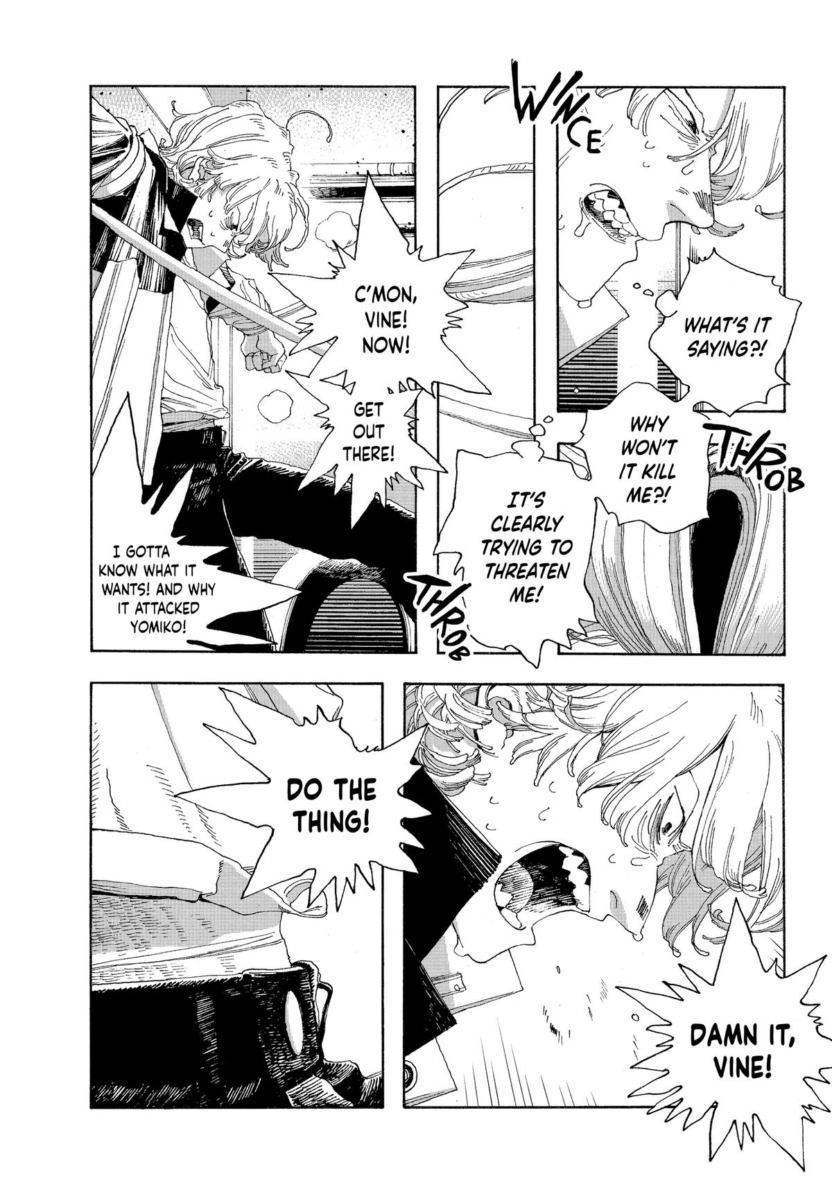 Read Fool Night Manga Online