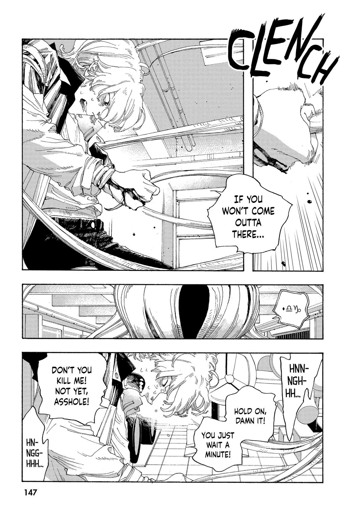 Read Fool Night Manga Online