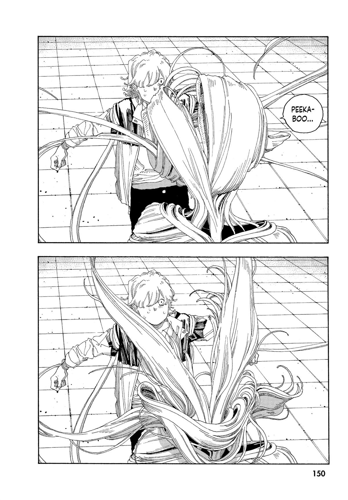 Read Fool Night Manga Online