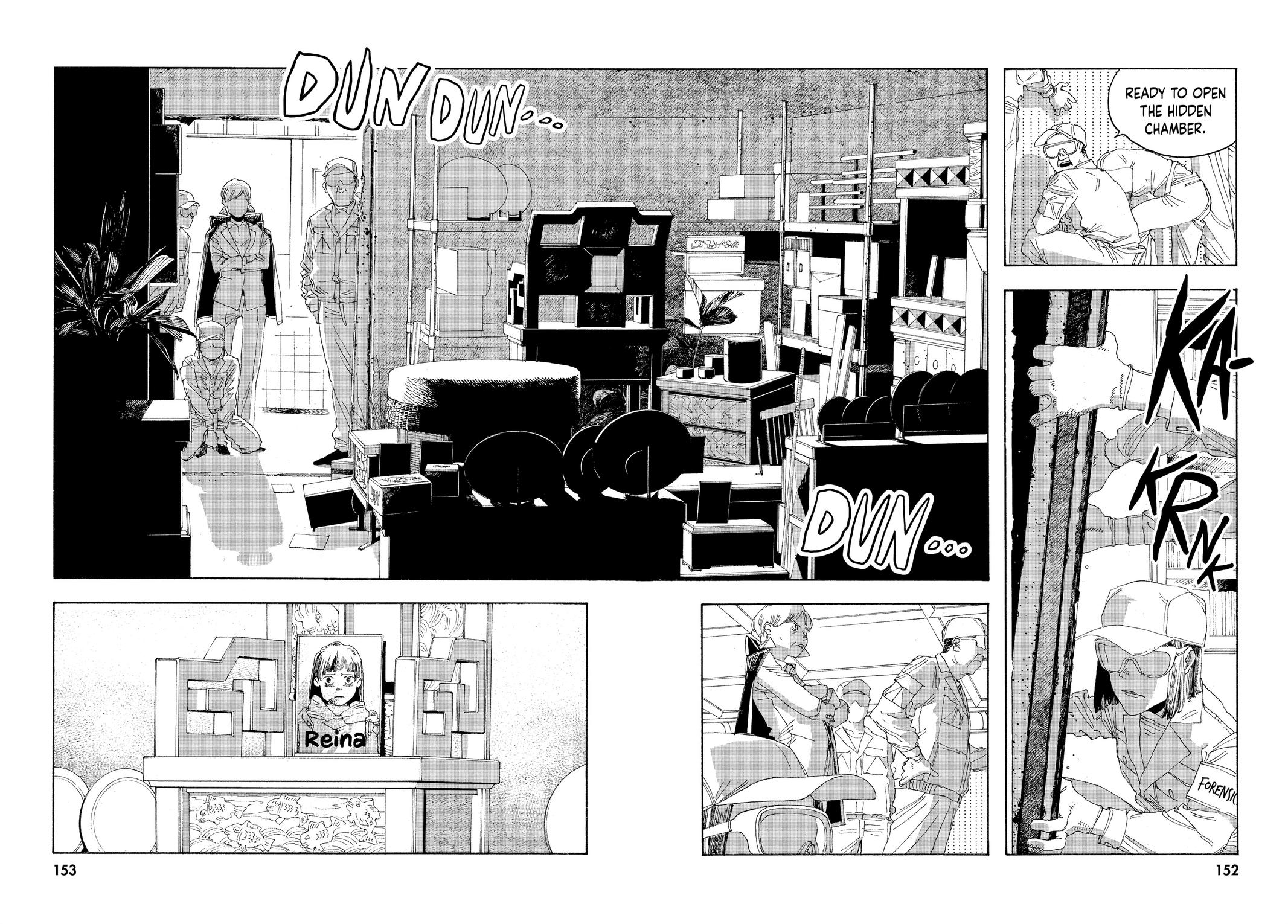 Read Fool Night Manga Online