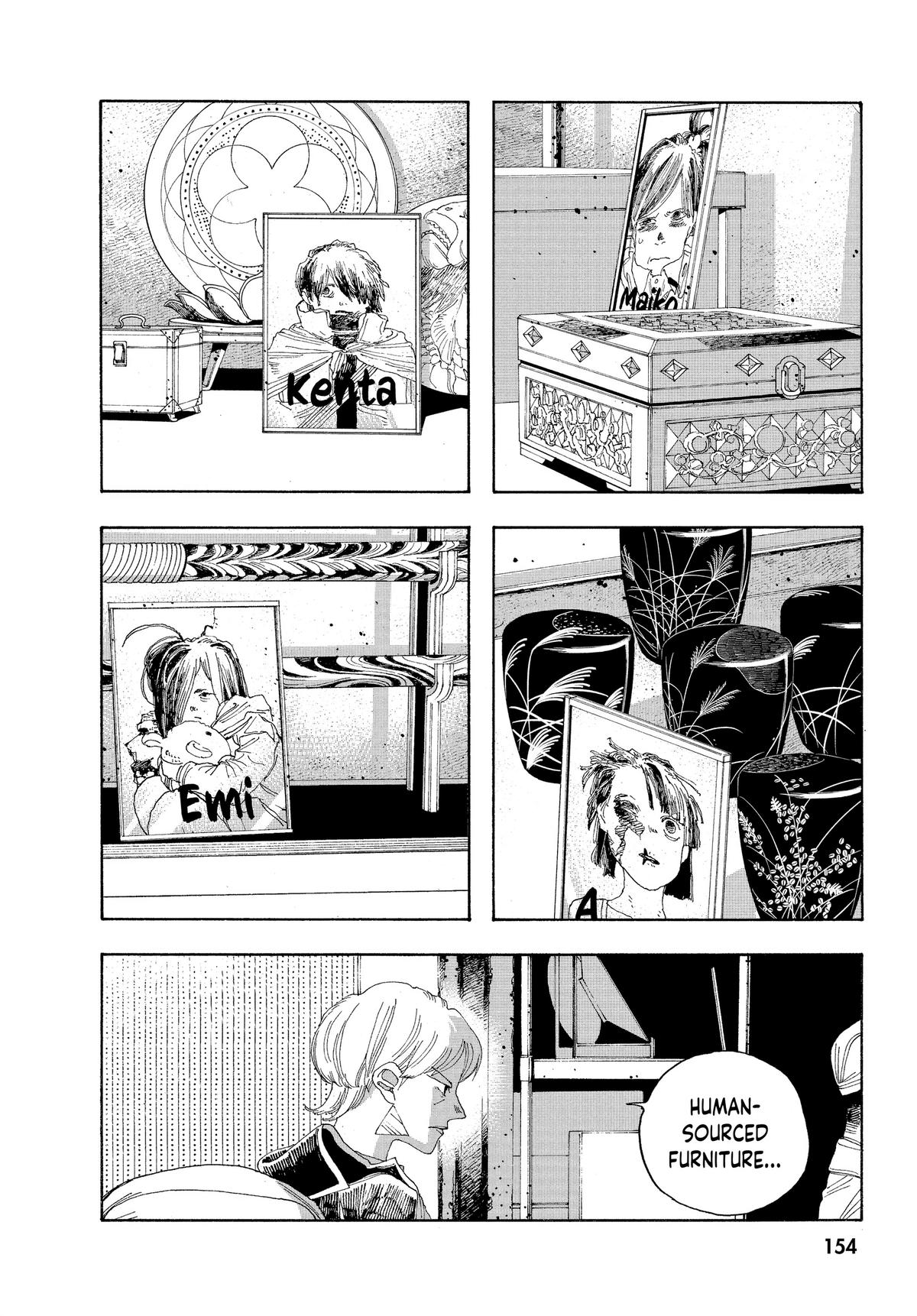 Read Fool Night Manga Online