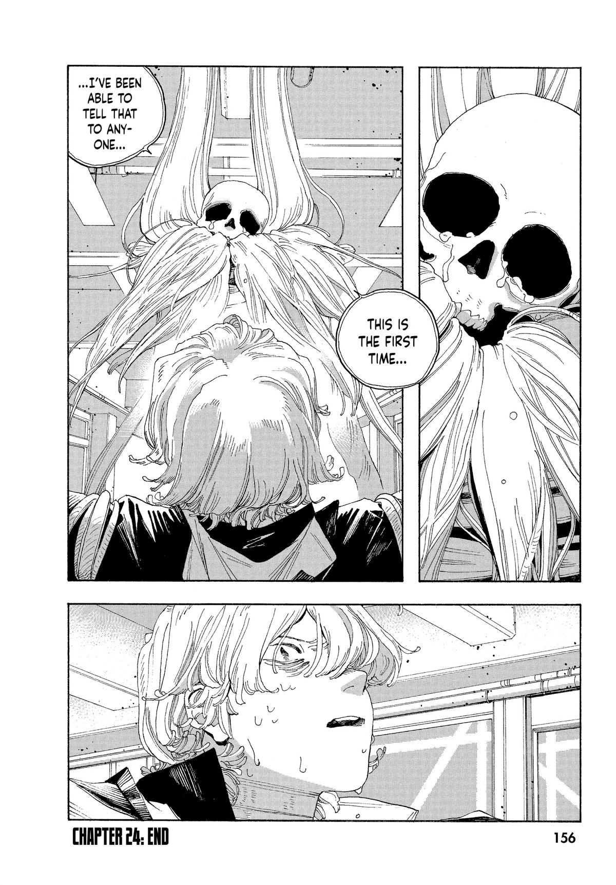 Read Fool Night Manga Online