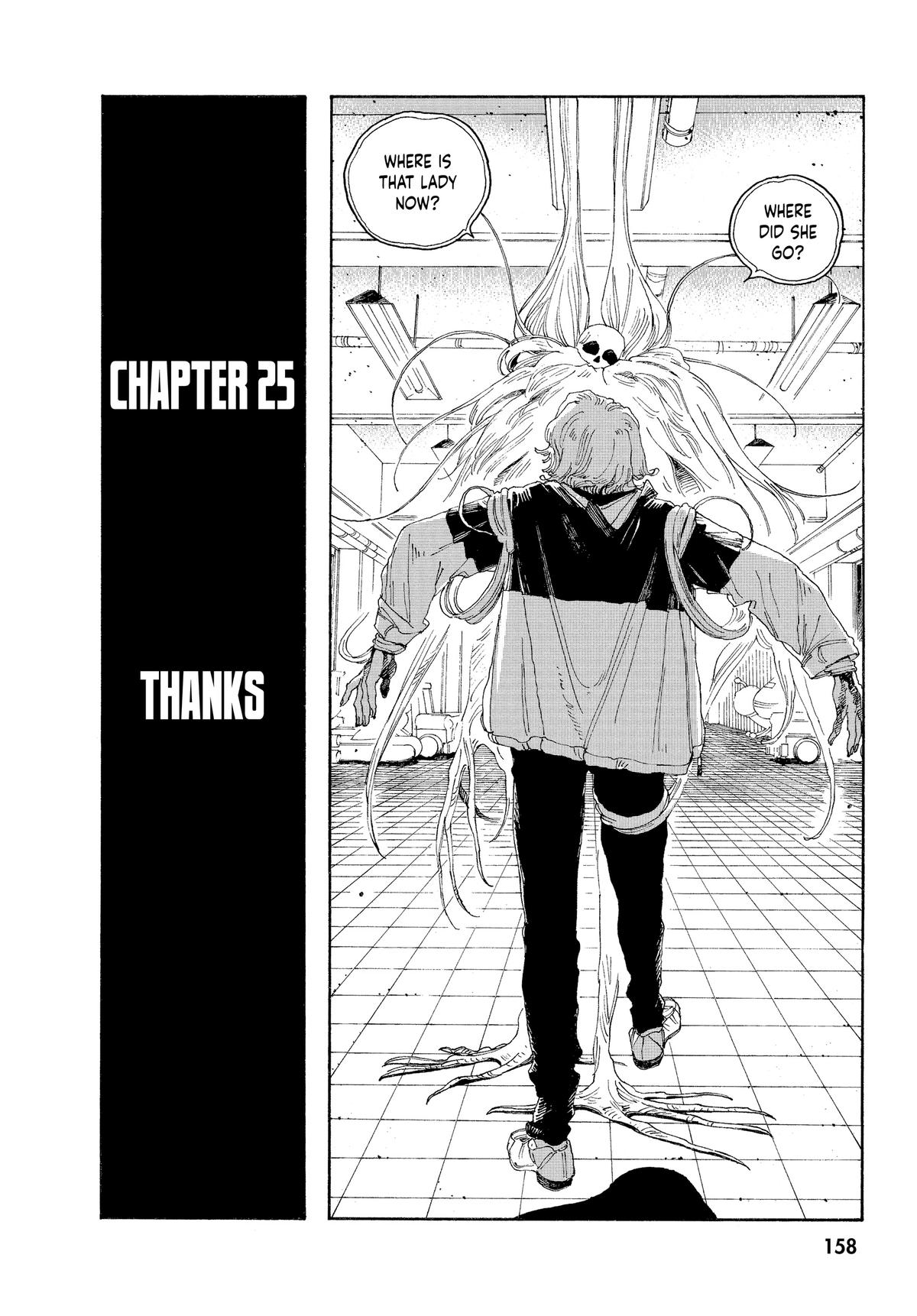 Read Fool Night Manga Online