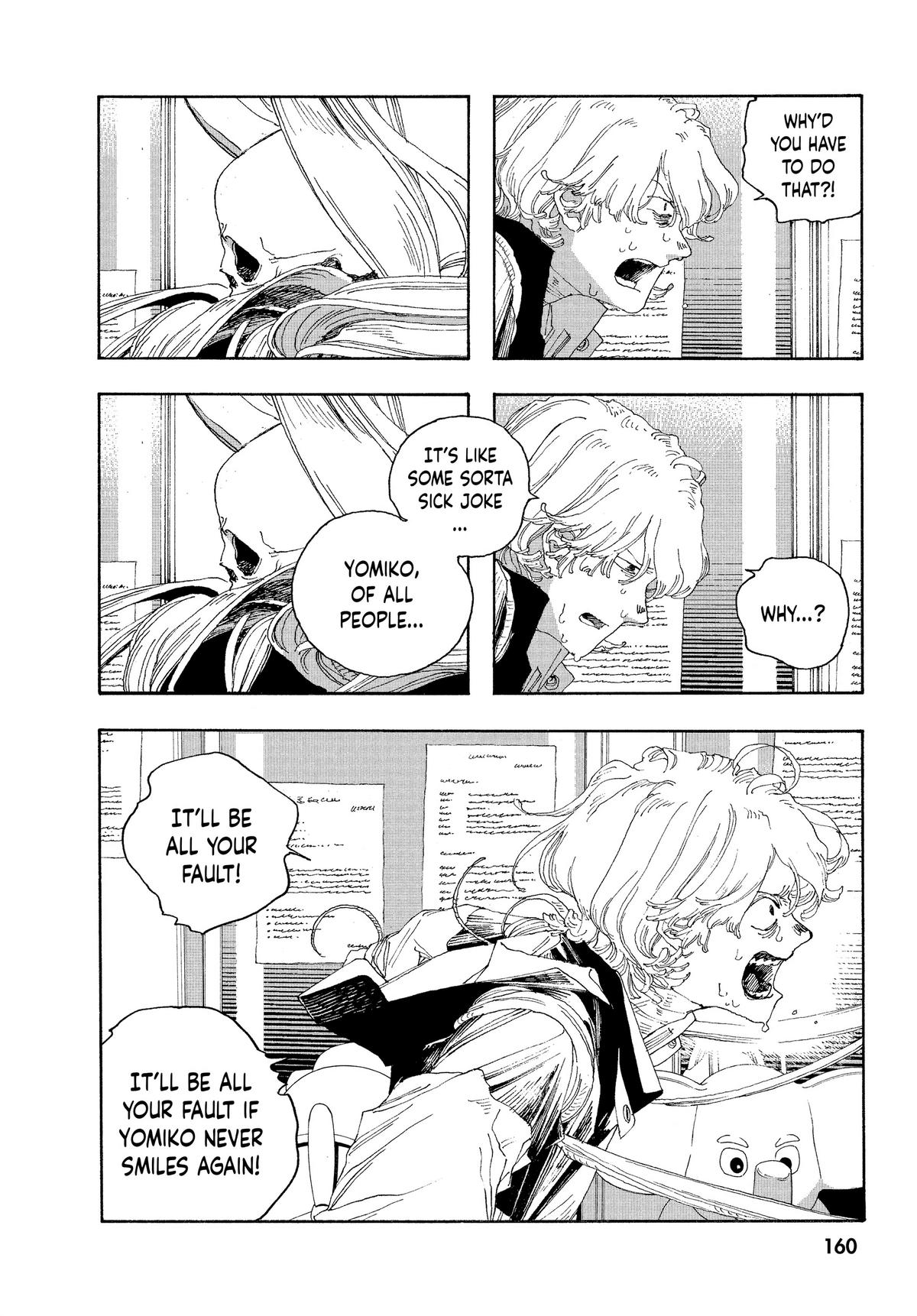 Read Fool Night Manga Online