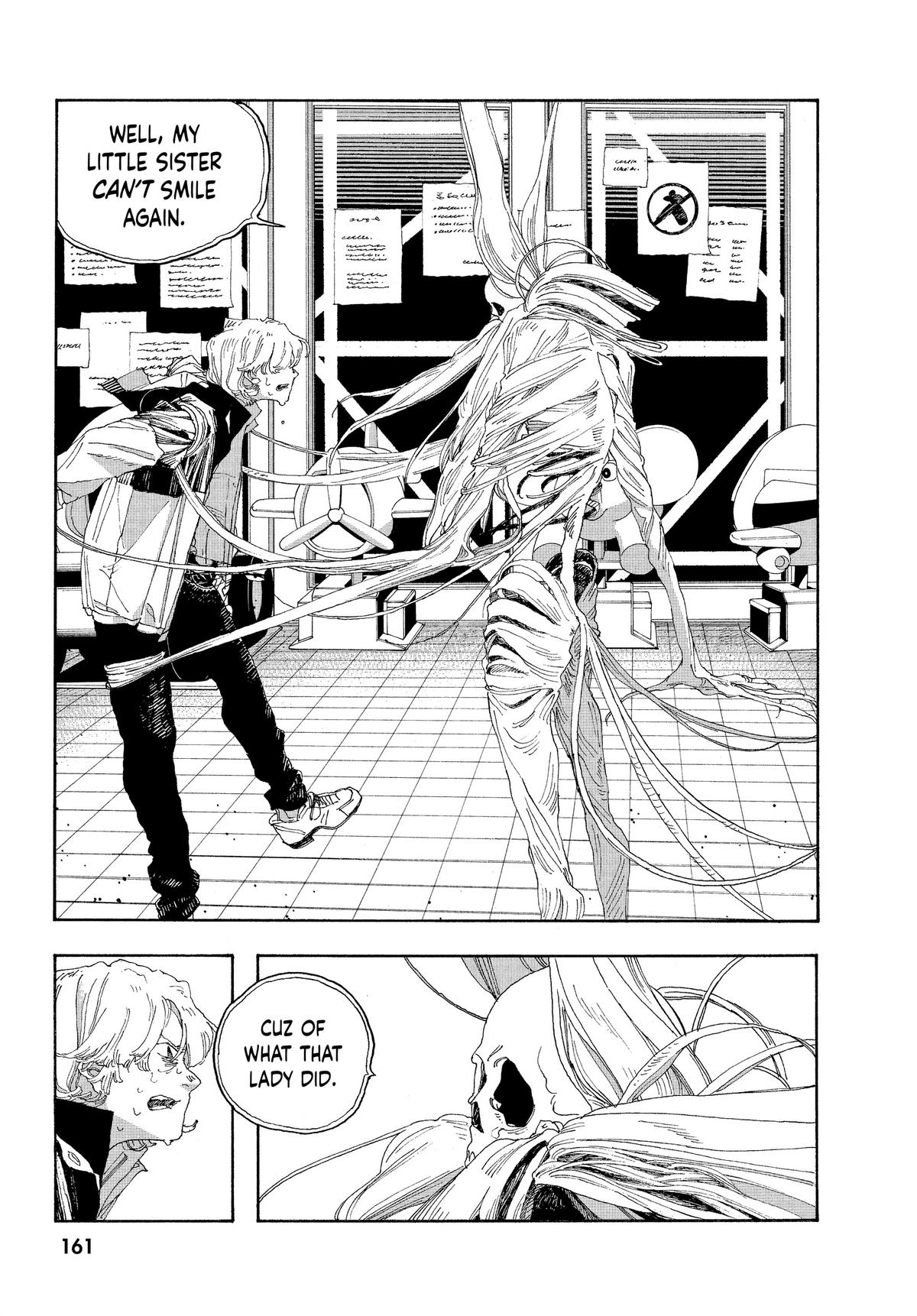 Read Fool Night Manga Online
