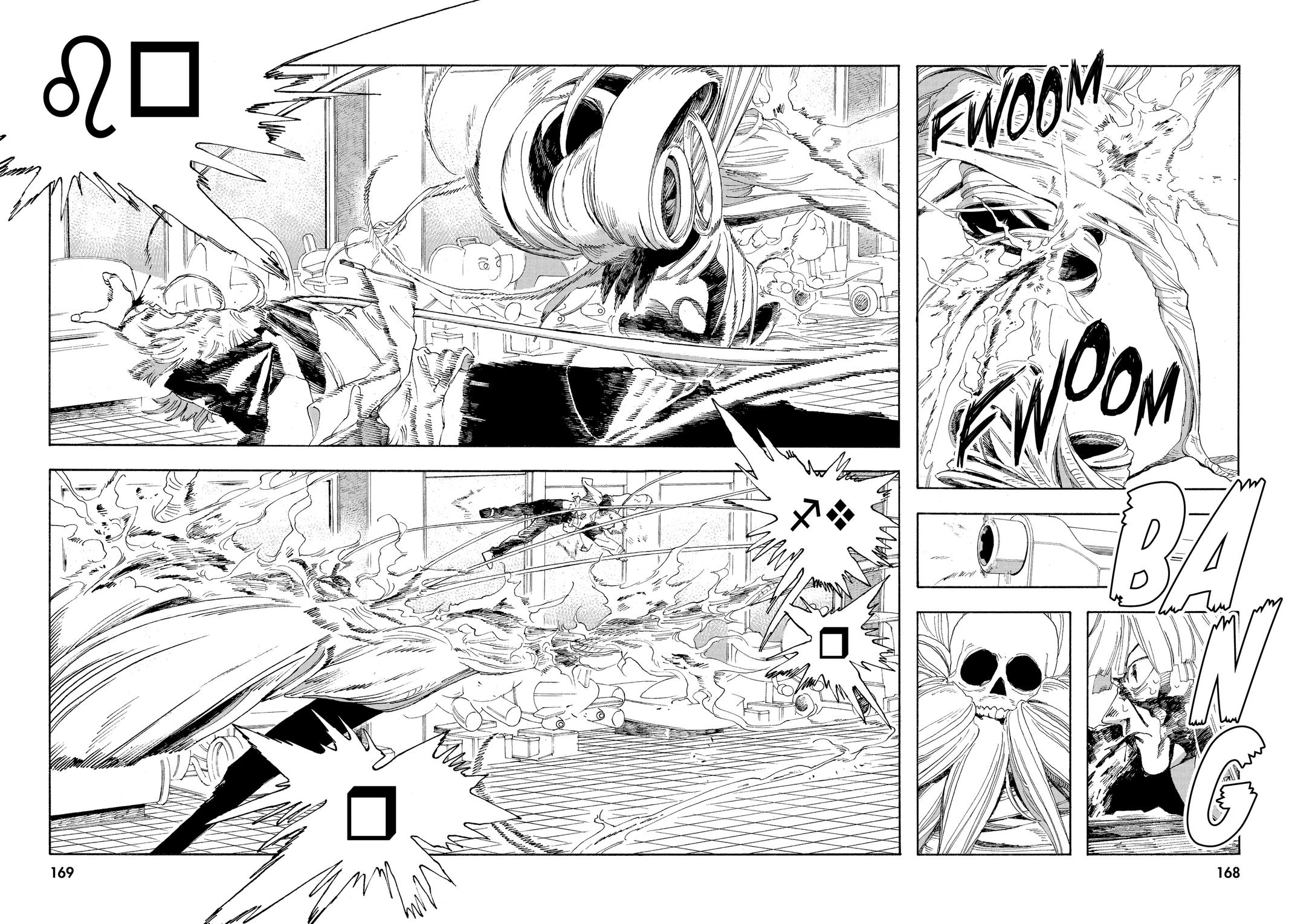 Read Fool Night Manga Online