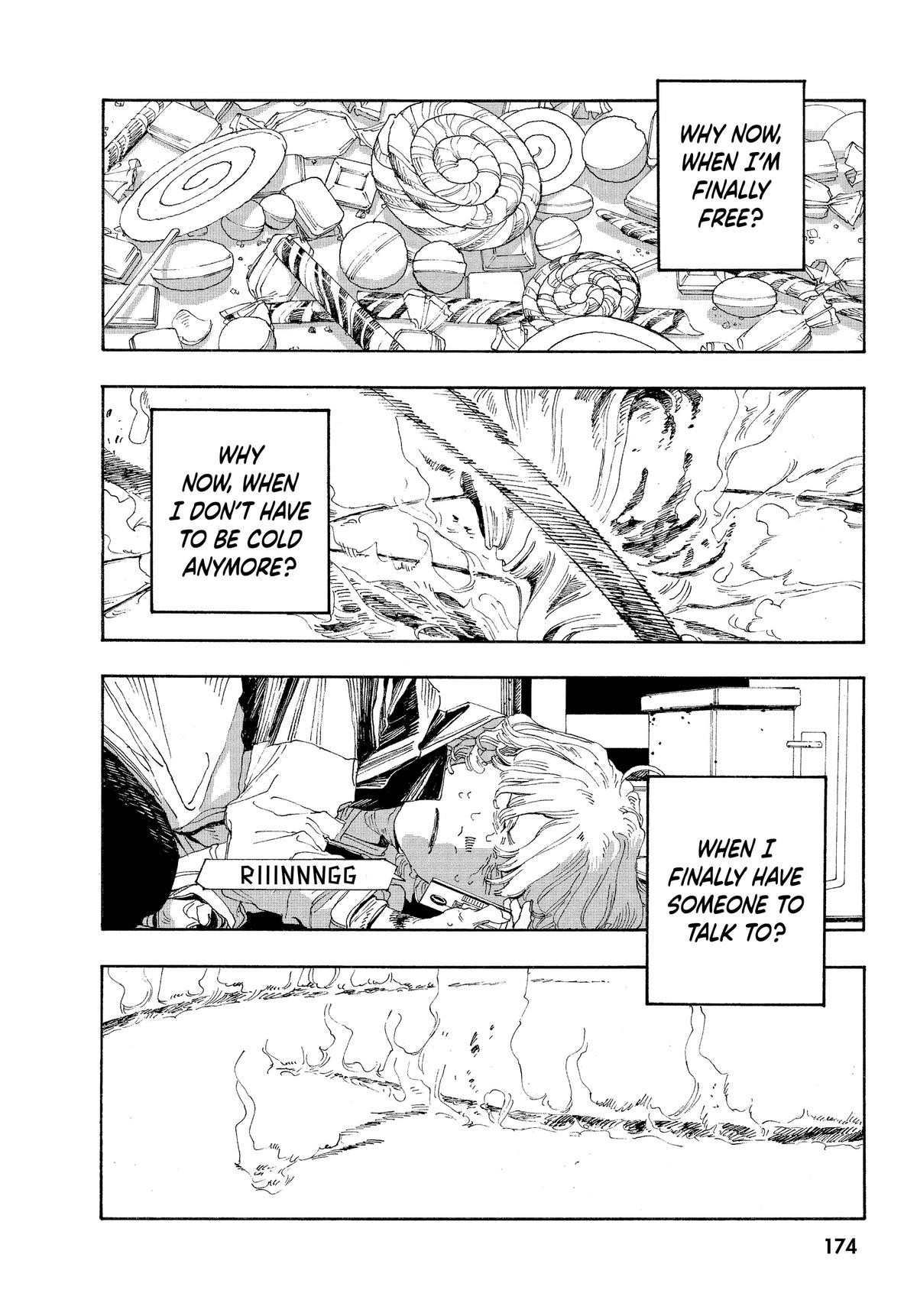 Read Fool Night Manga Online