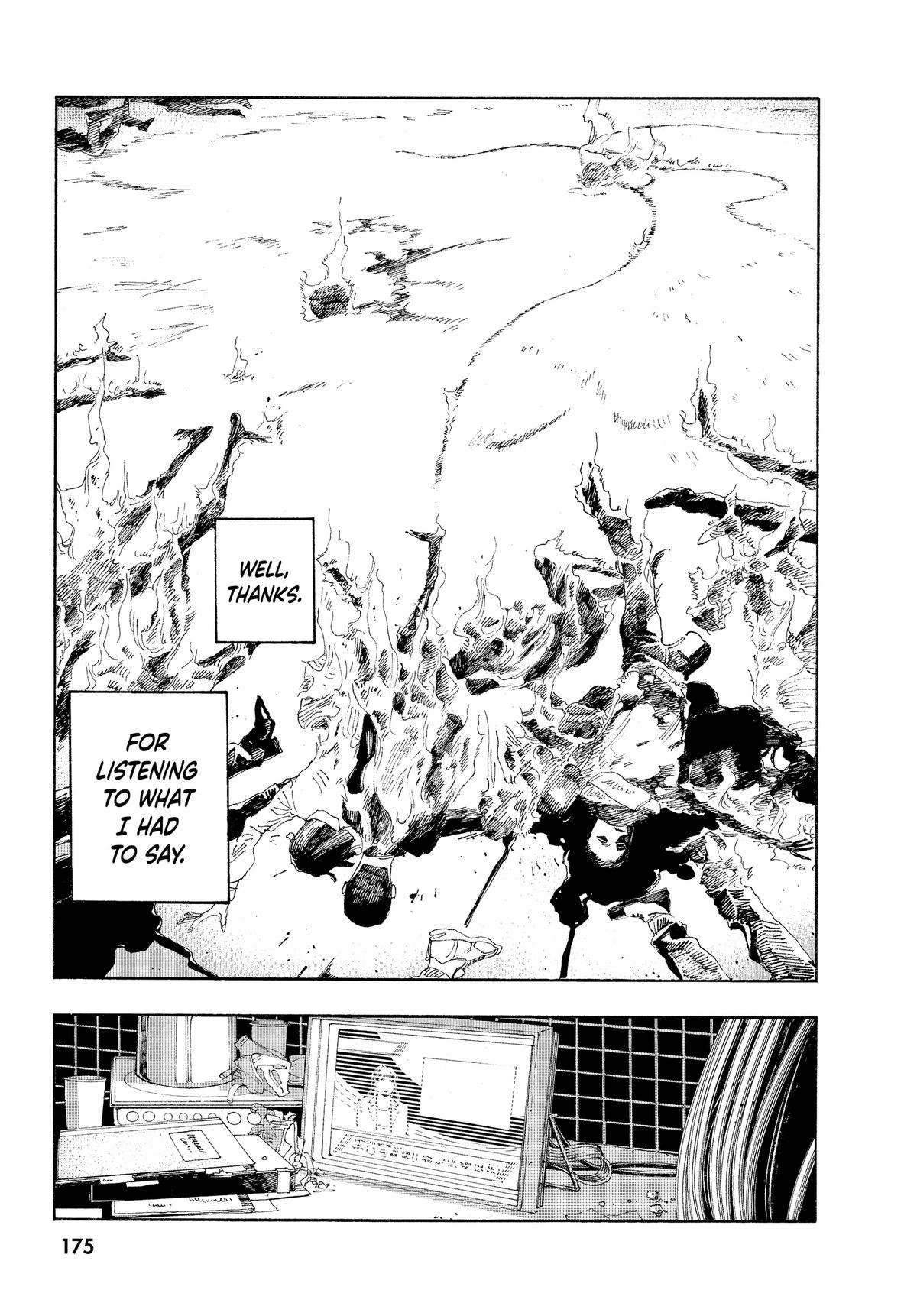 Read Fool Night Manga Online