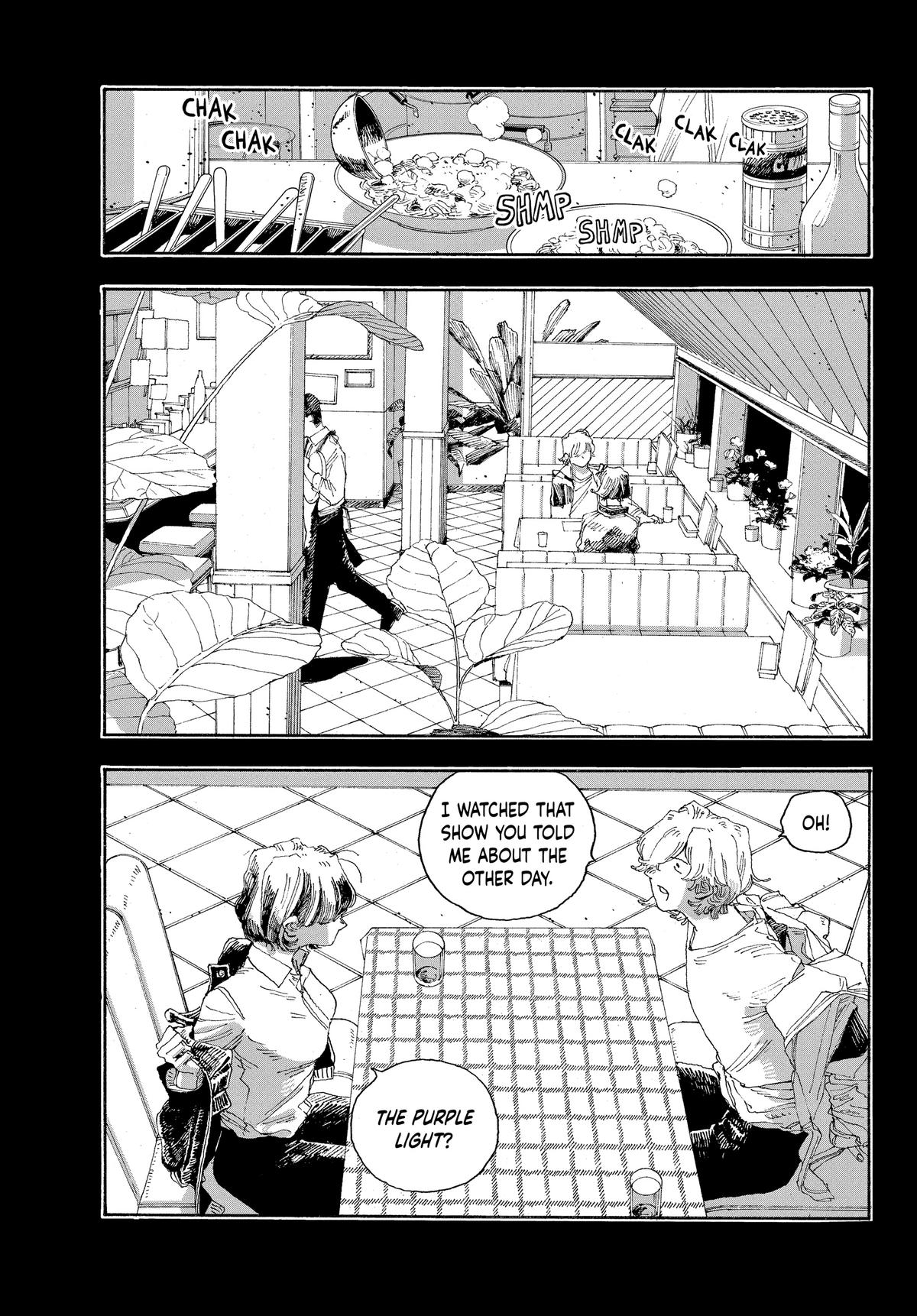 Read Fool Night Manga Online