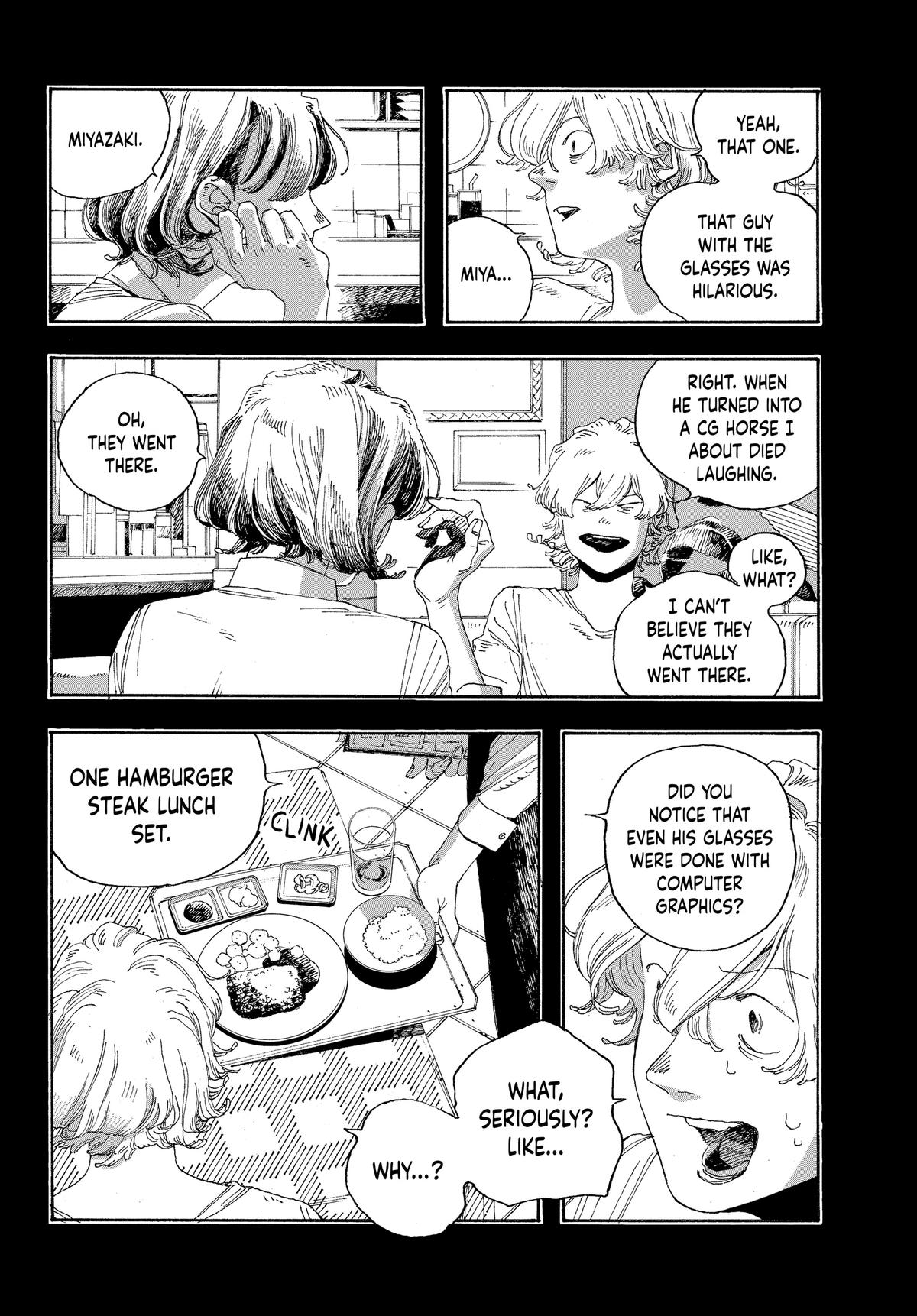Read Fool Night Manga Online