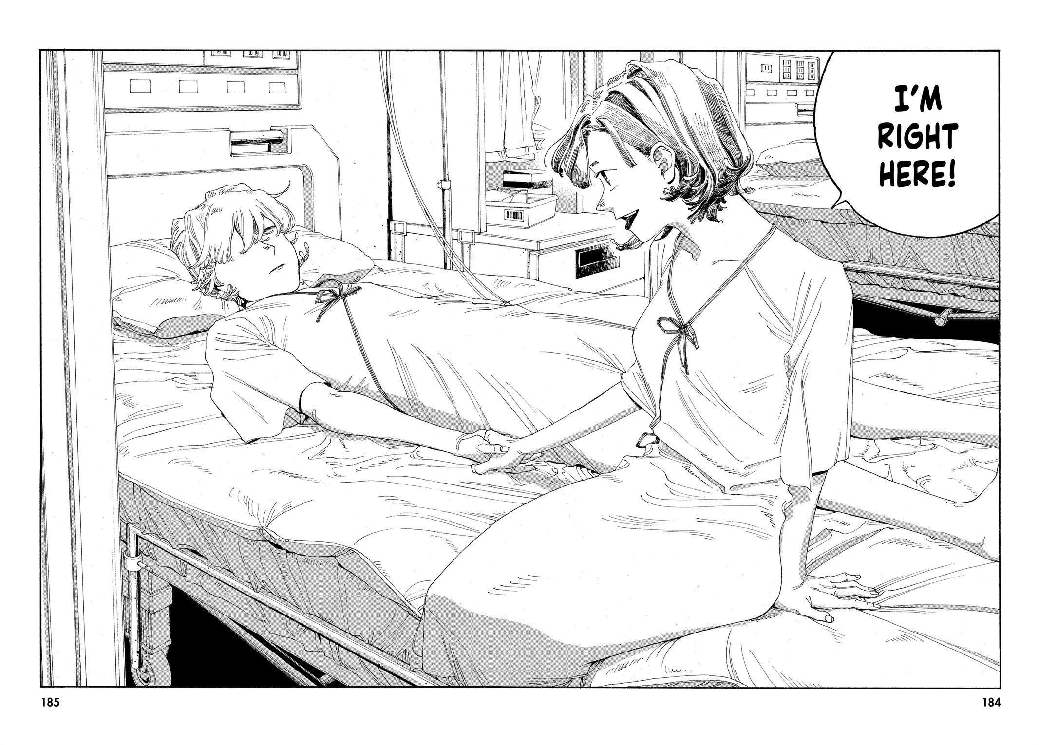 Read Fool Night Manga Online