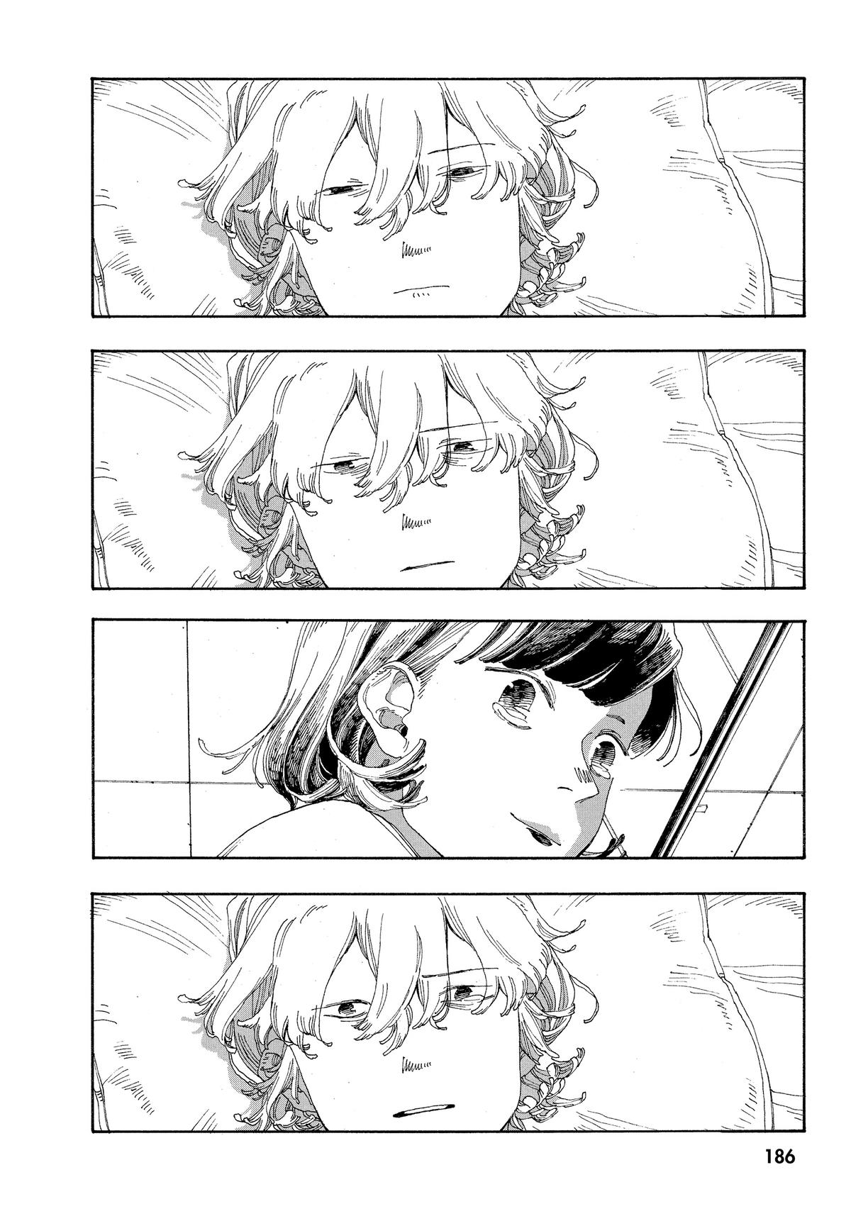 Read Fool Night Manga Online