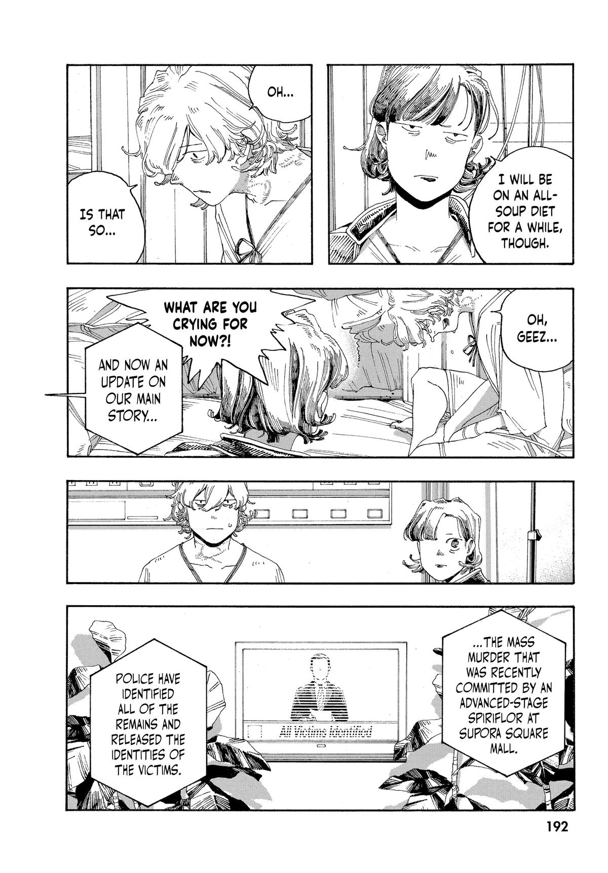Read Fool Night Manga Online