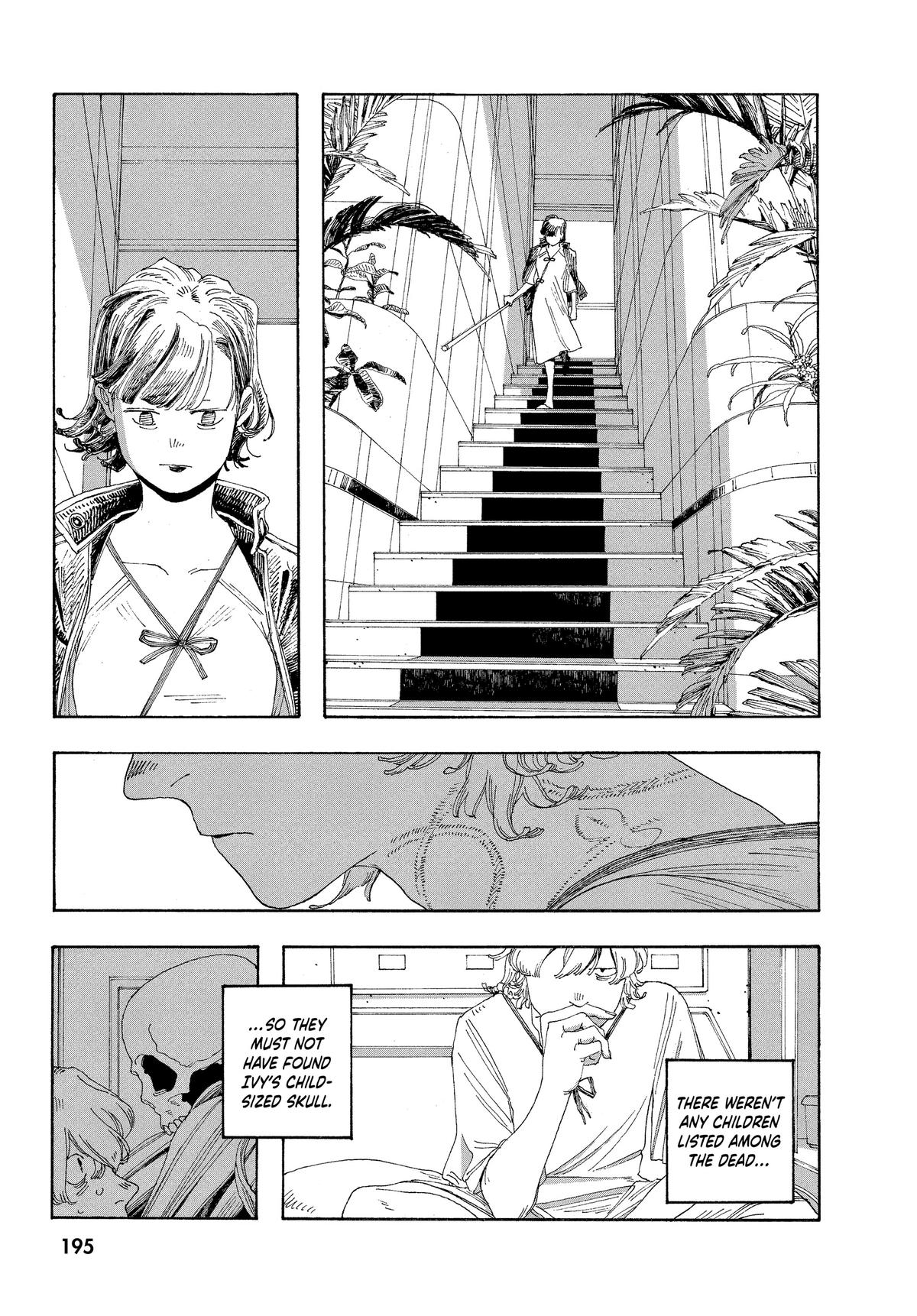 Read Fool Night Manga Online