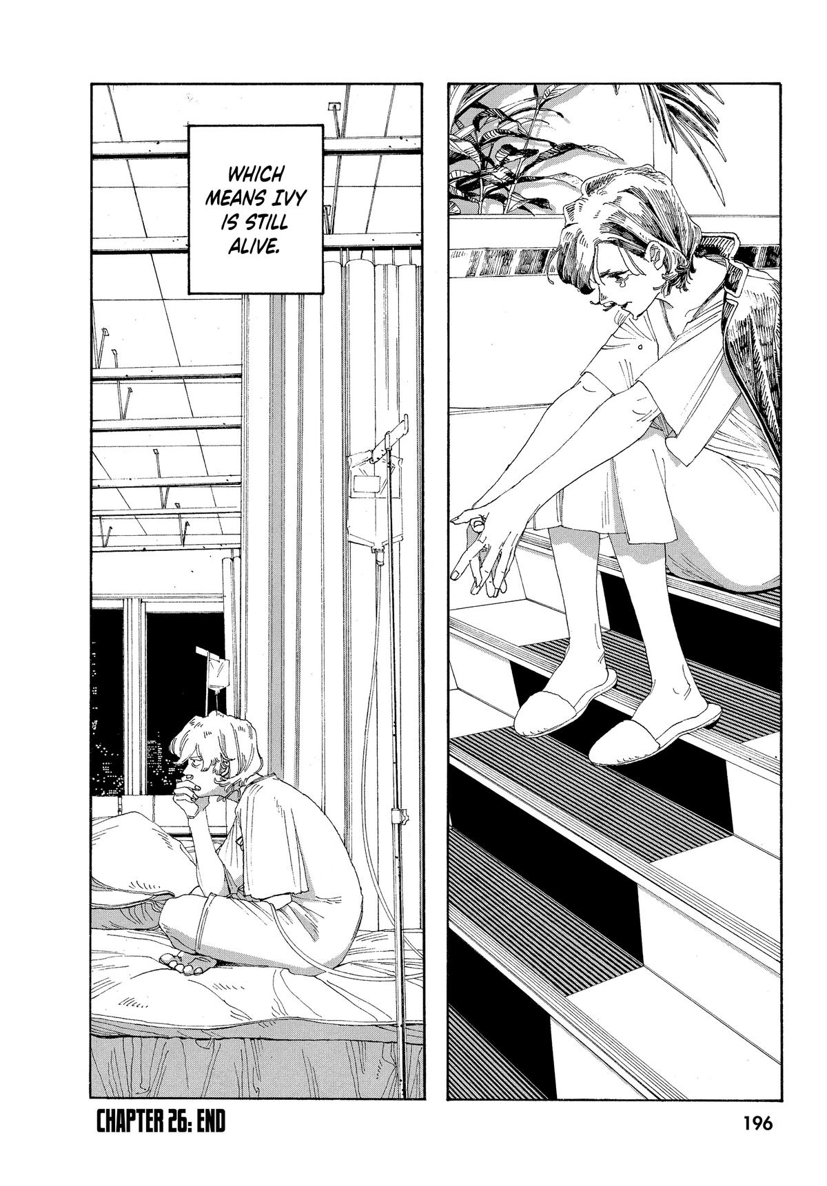 Read Fool Night Manga Online