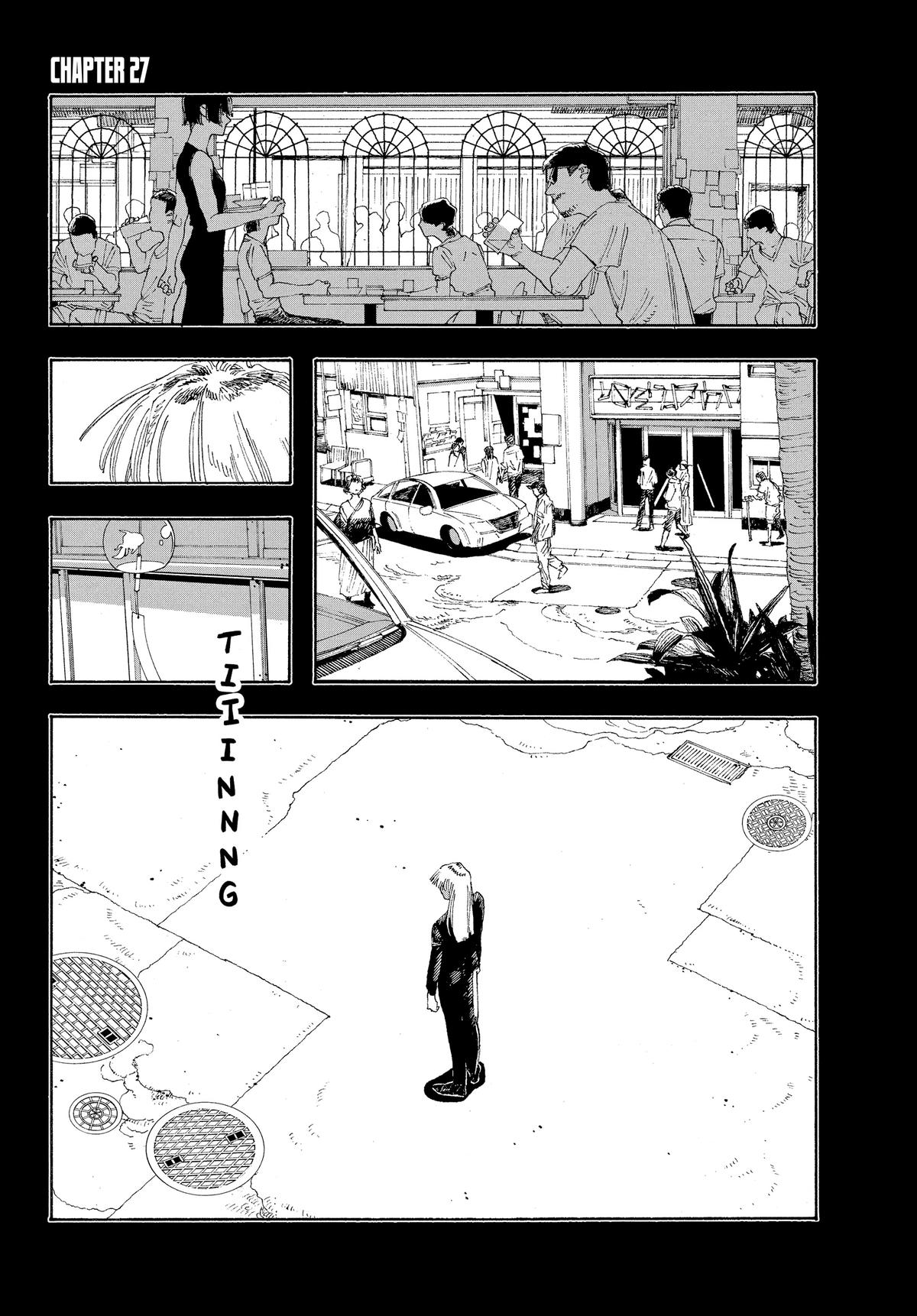 Read Fool Night Manga Online