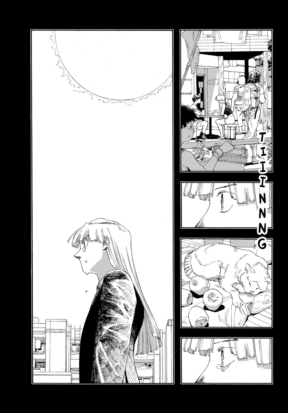 Read Fool Night Manga Online