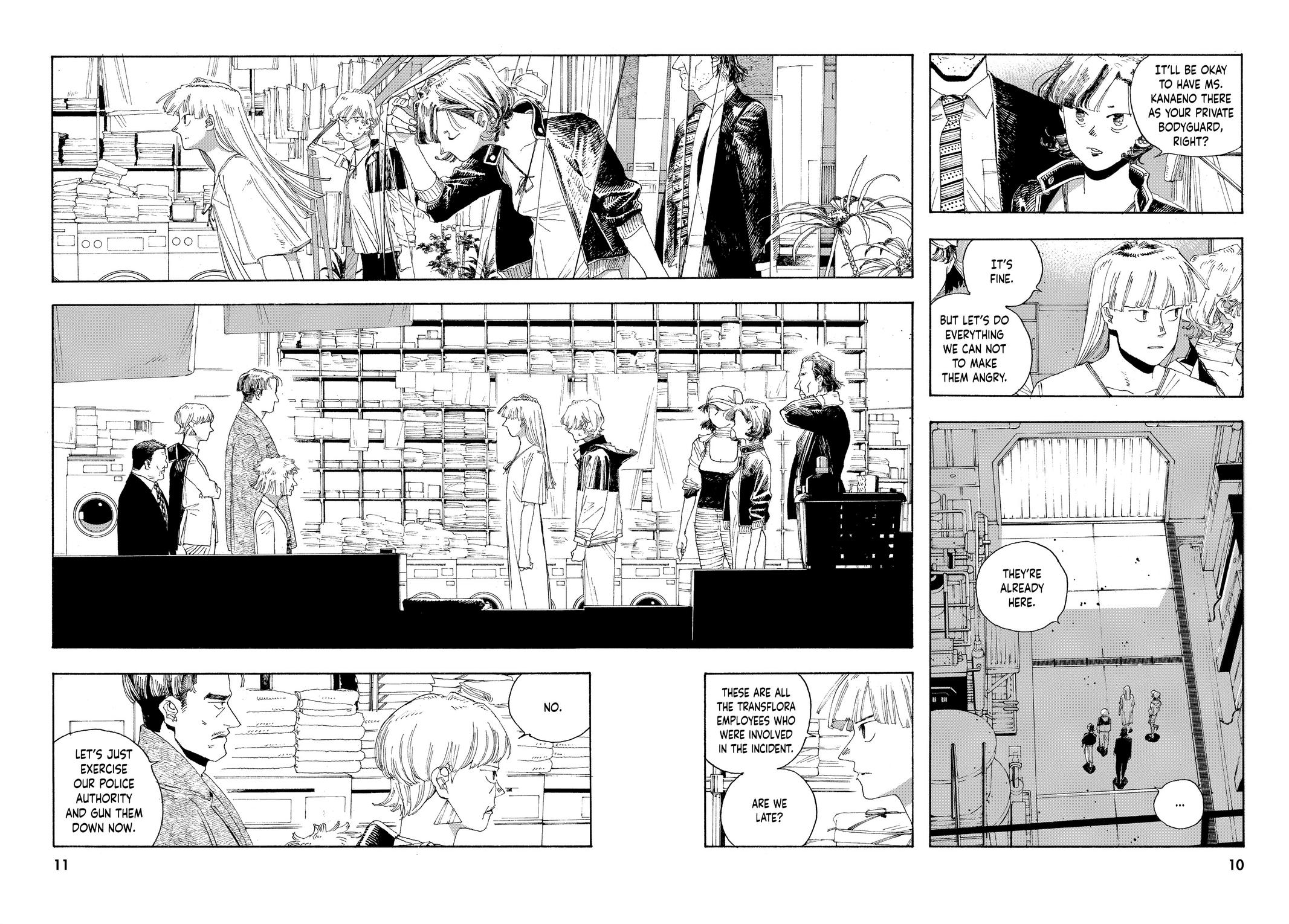 Read Fool Night Manga Online