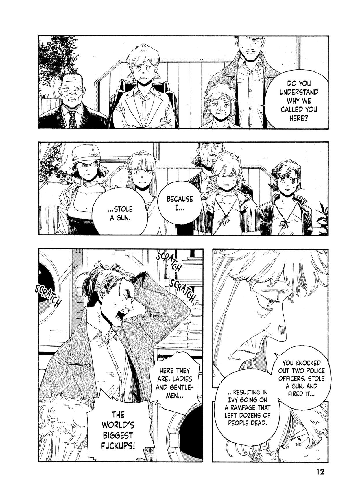 Read Fool Night Manga Online