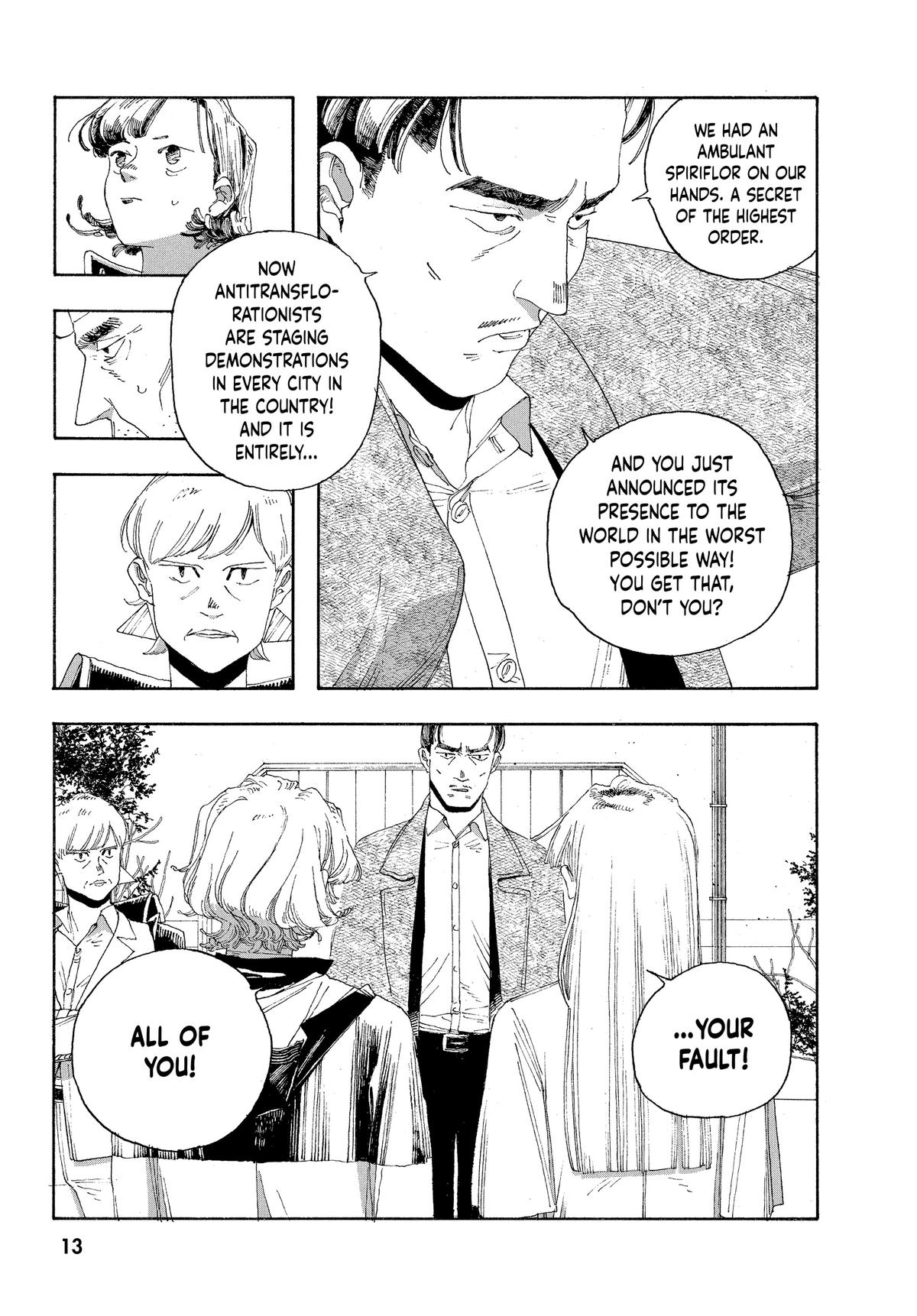 Read Fool Night Manga Online
