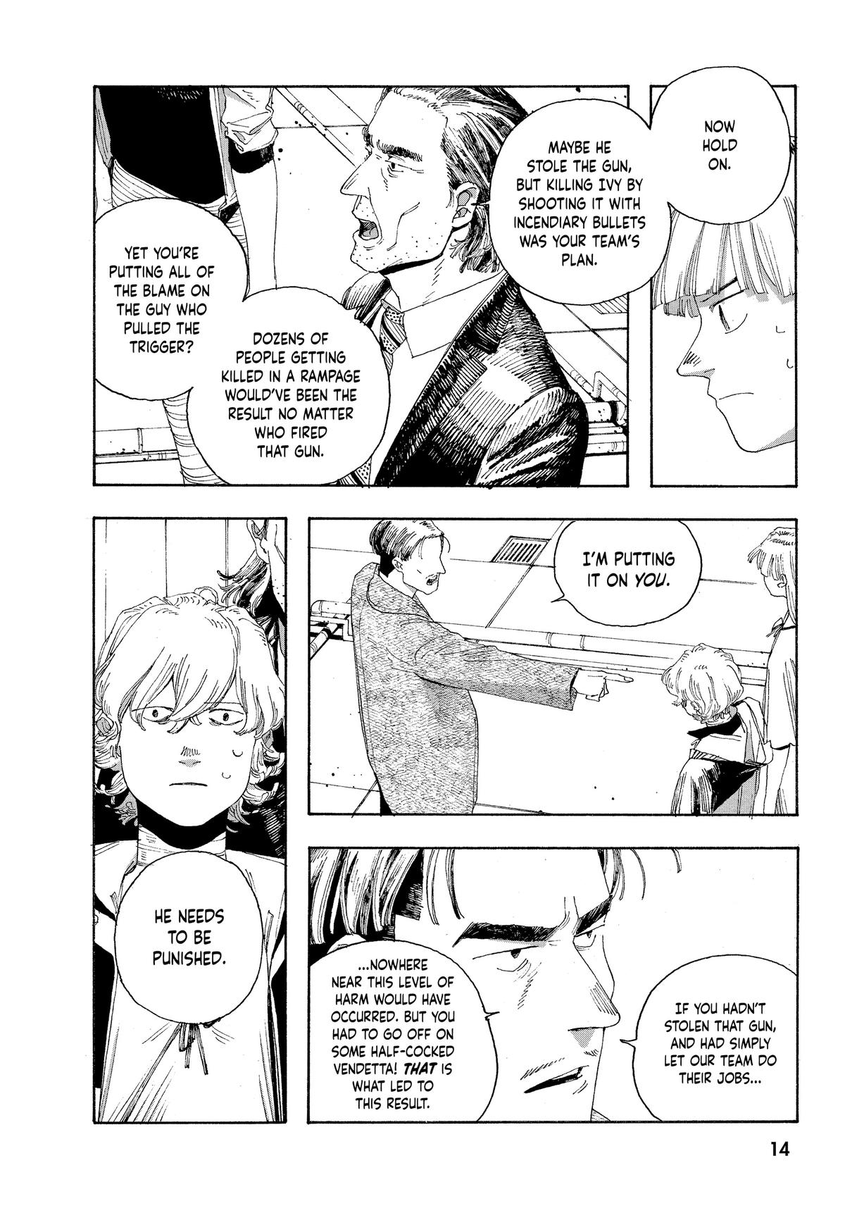 Read Fool Night Manga Online